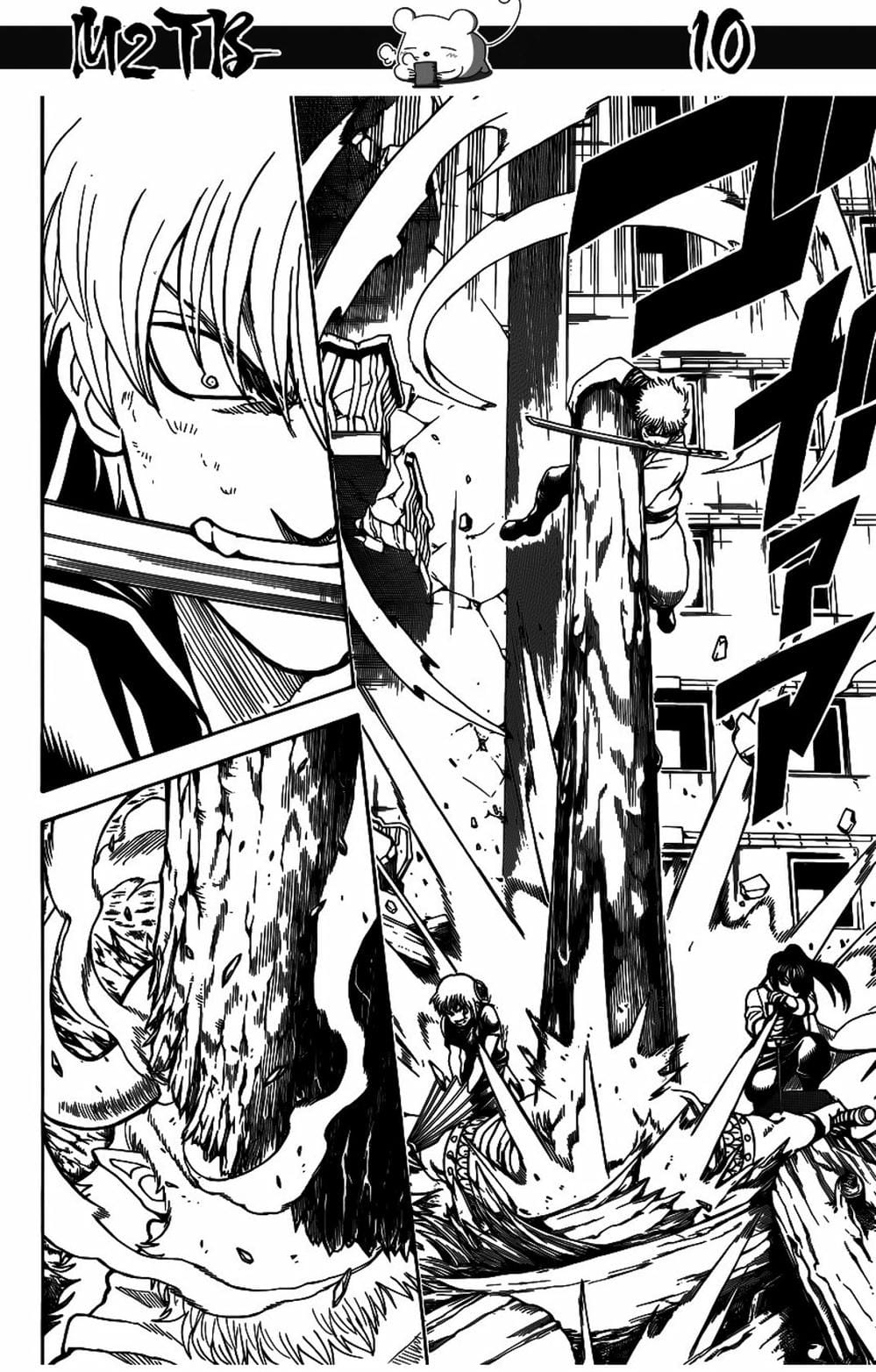 Truyện Tranh Gintama Linh Hồn Bạc: Luật Lệ Đặt Ra Là Để Phá Bỏ trang 7