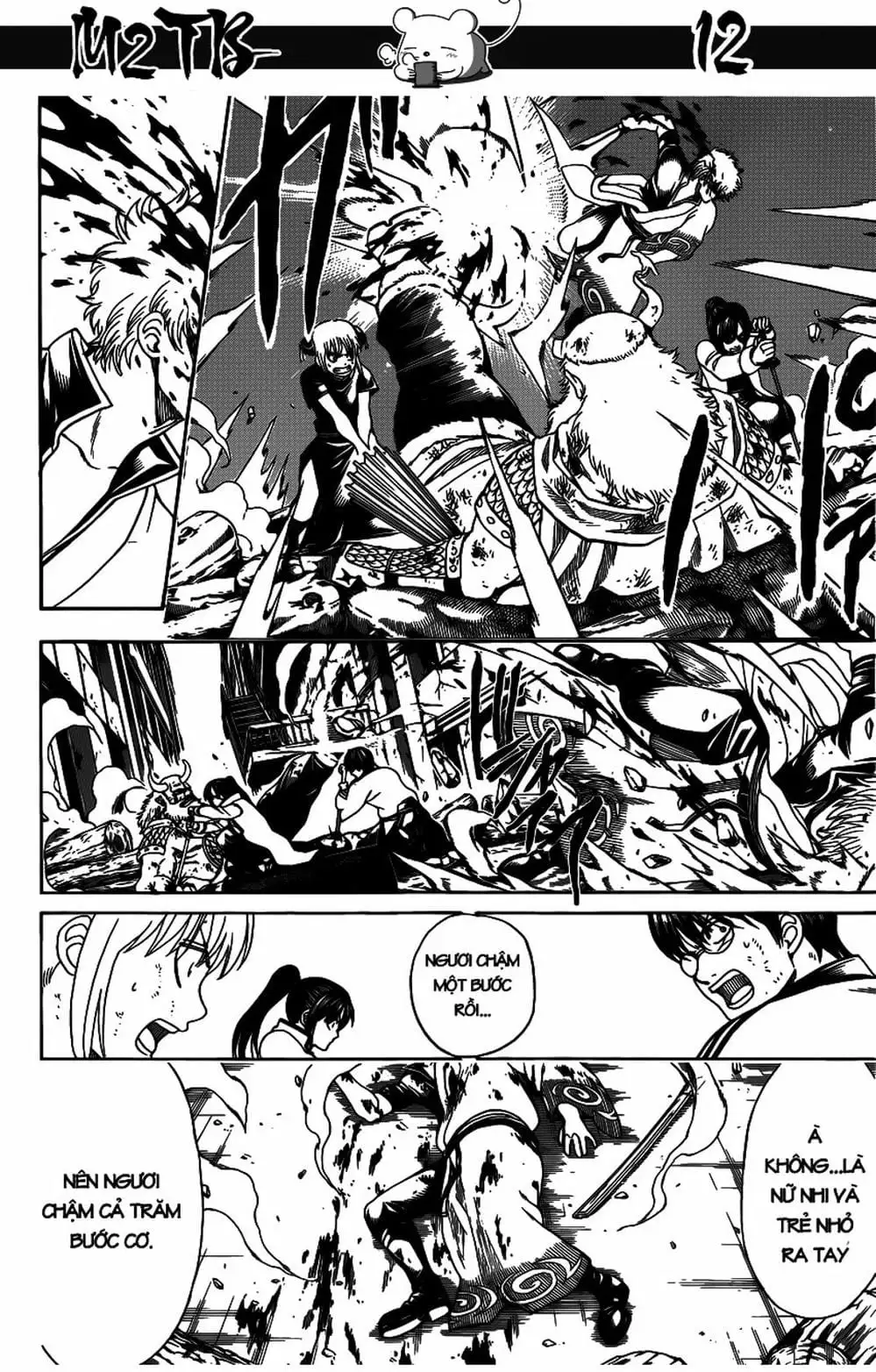 Truyện Tranh Gintama Linh Hồn Bạc: Luật Lệ Đặt Ra Là Để Phá Bỏ trang 7