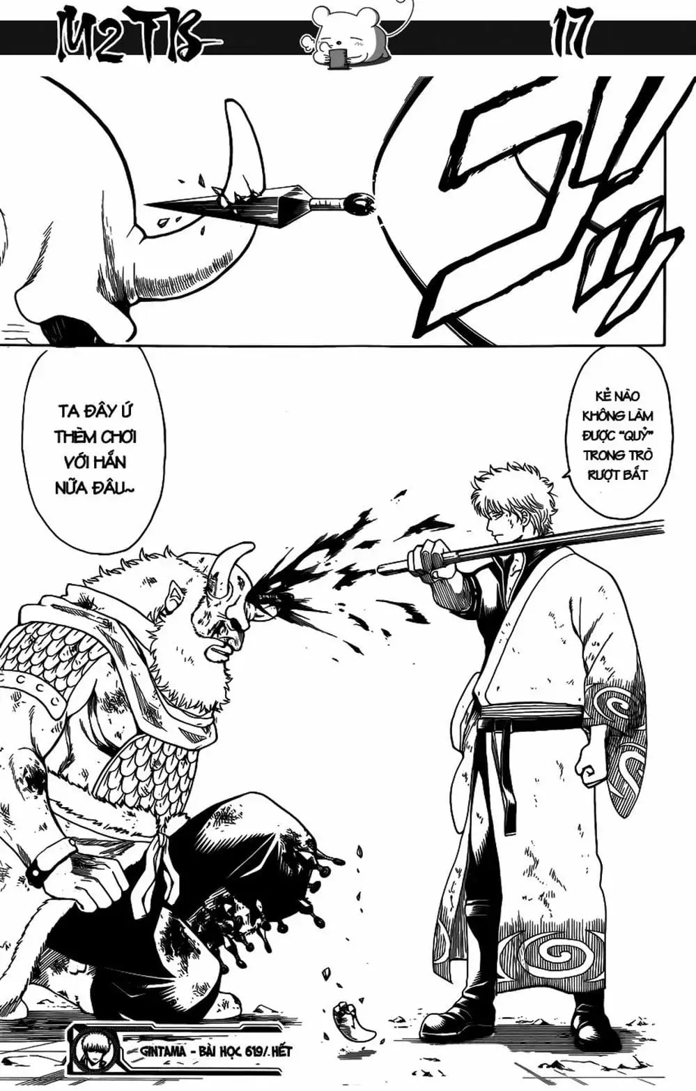 Truyện Tranh Gintama Linh Hồn Bạc: Luật Lệ Đặt Ra Là Để Phá Bỏ trang 7