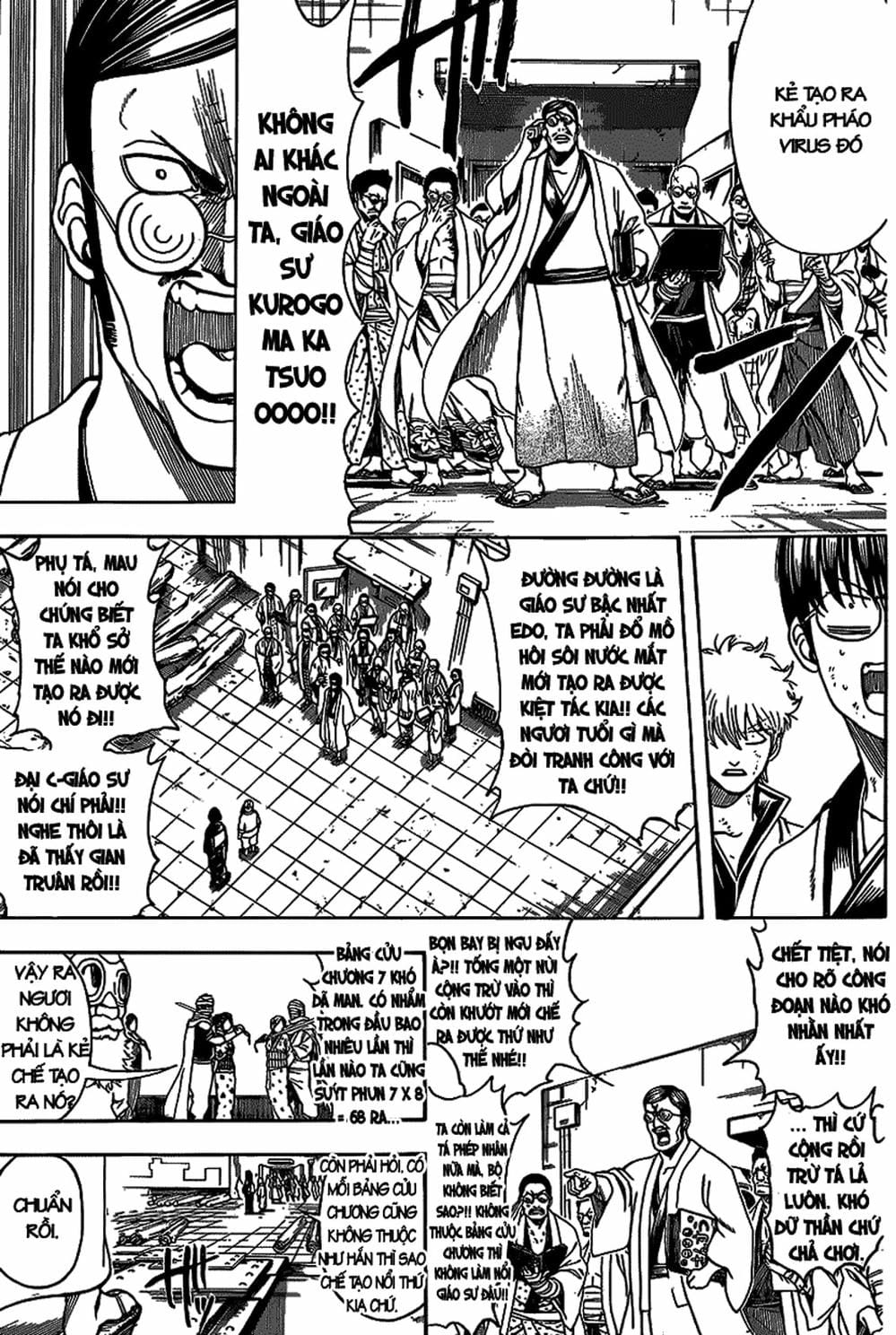 Truyện Tranh Gintama Linh Hồn Bạc: Luật Lệ Đặt Ra Là Để Phá Bỏ trang 7