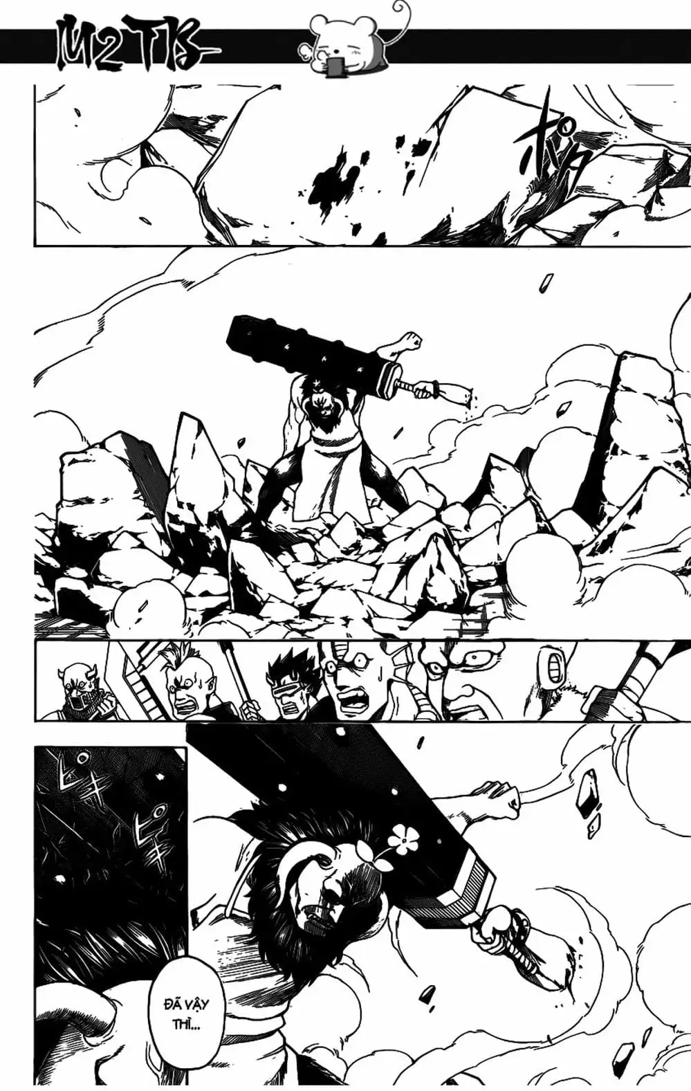 Truyện Tranh Gintama Linh Hồn Bạc: Luật Lệ Đặt Ra Là Để Phá Bỏ trang 7