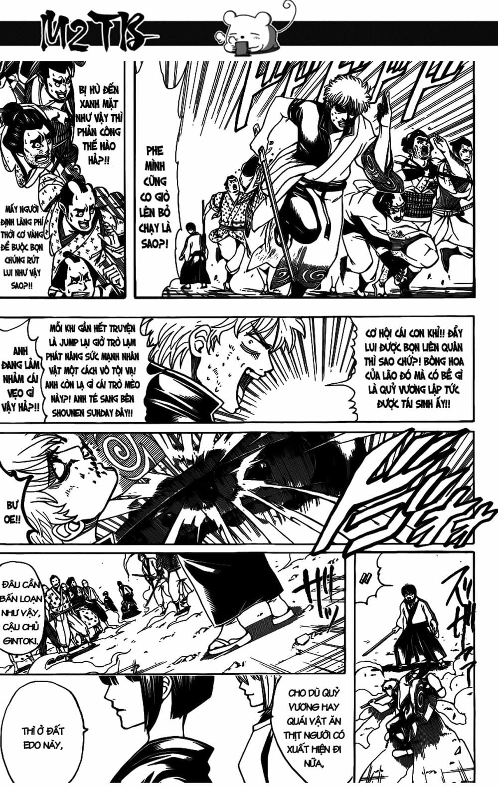 Truyện Tranh Gintama Linh Hồn Bạc: Luật Lệ Đặt Ra Là Để Phá Bỏ trang 7
