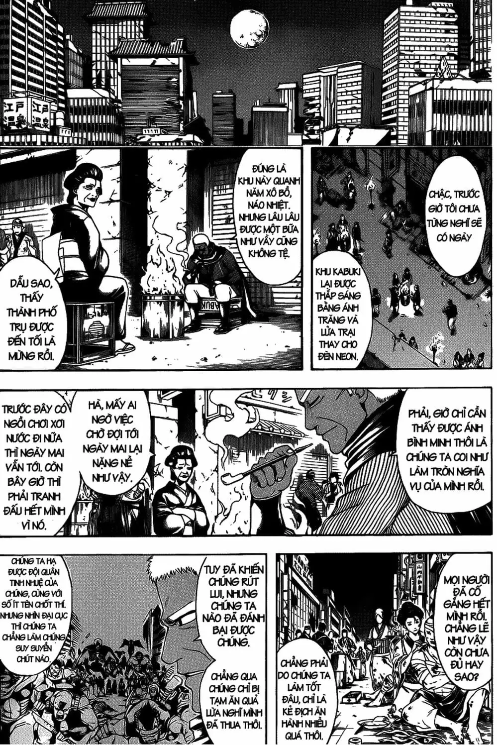 Truyện Tranh Gintama Linh Hồn Bạc: Luật Lệ Đặt Ra Là Để Phá Bỏ trang 7