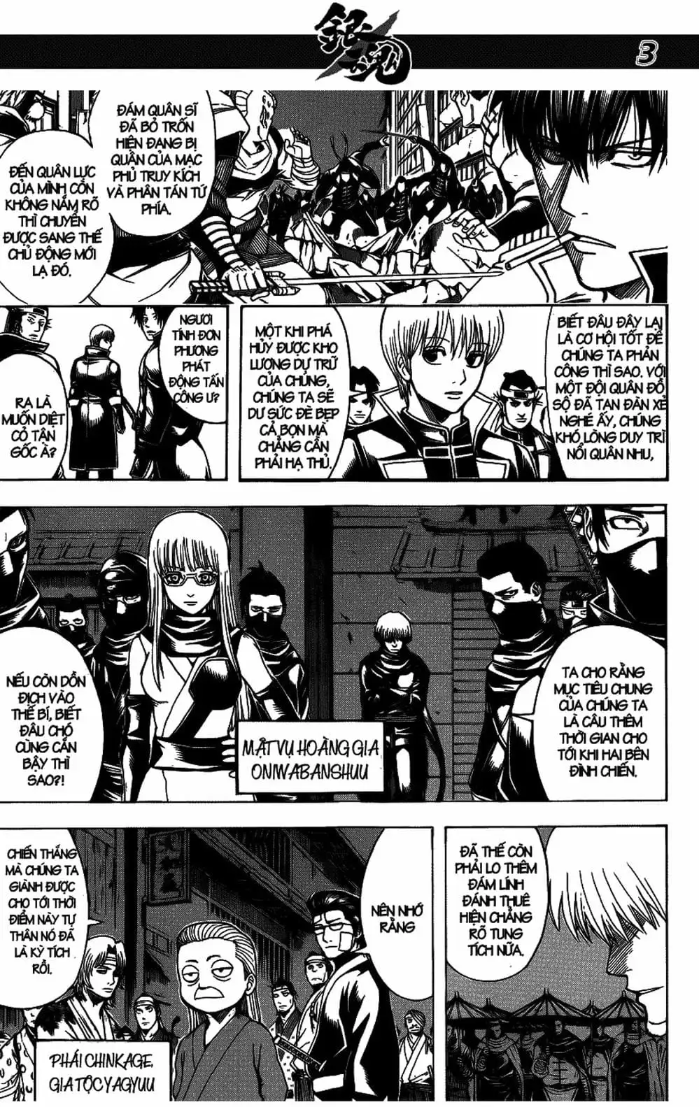 Truyện Tranh Gintama Linh Hồn Bạc: Luật Lệ Đặt Ra Là Để Phá Bỏ trang 7