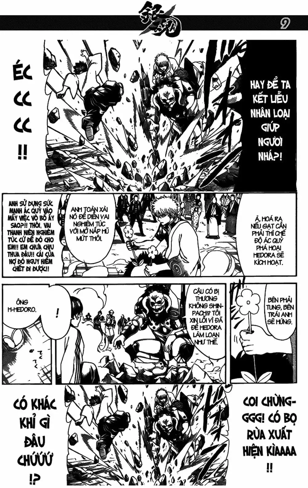 Truyện Tranh Gintama Linh Hồn Bạc: Luật Lệ Đặt Ra Là Để Phá Bỏ trang 7