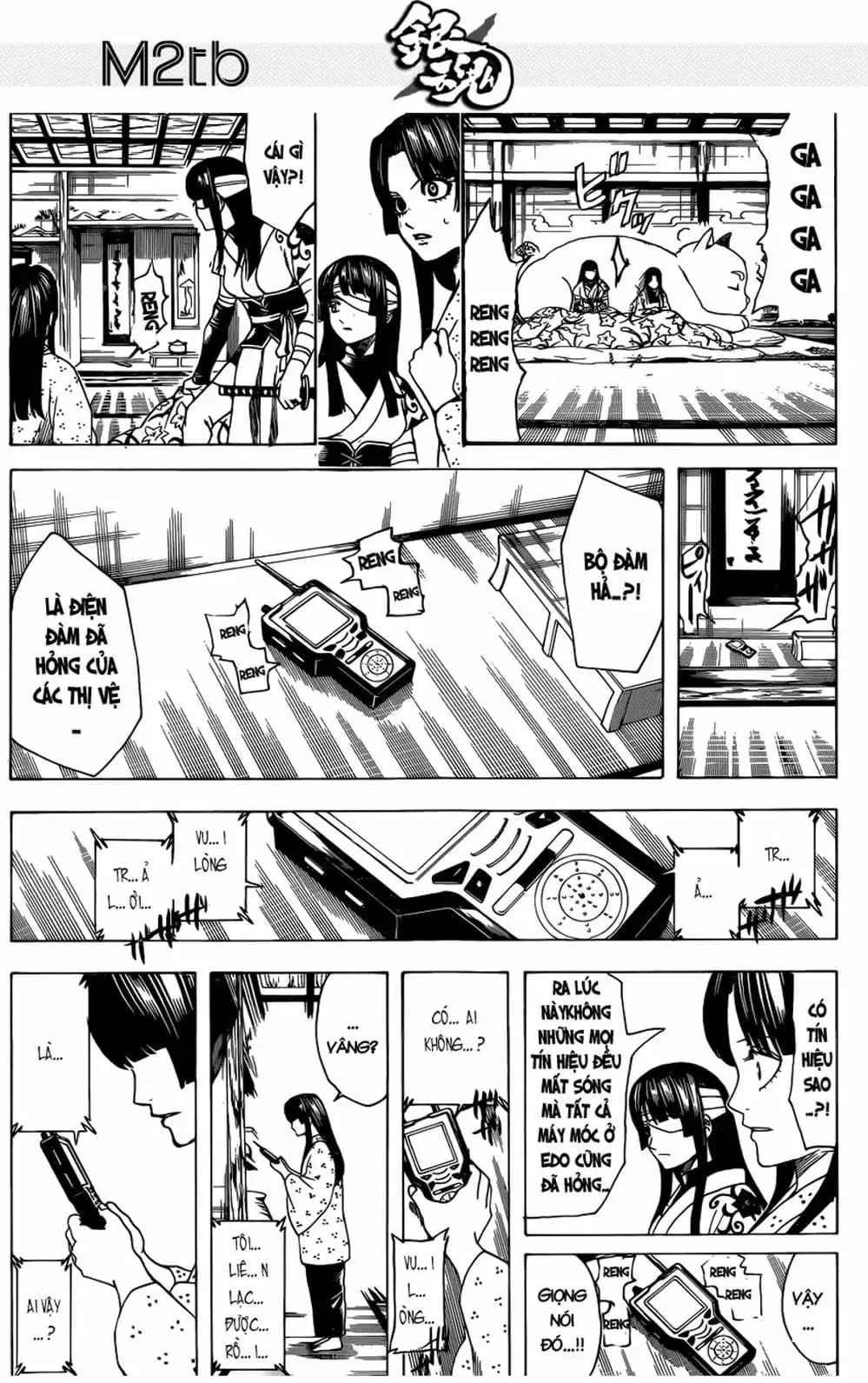 Truyện Tranh Gintama Linh Hồn Bạc: Luật Lệ Đặt Ra Là Để Phá Bỏ trang 7