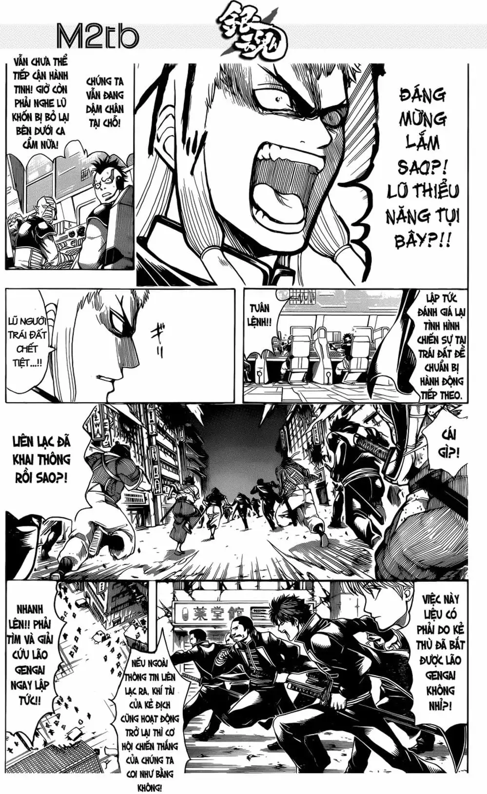 Truyện Tranh Gintama Linh Hồn Bạc: Luật Lệ Đặt Ra Là Để Phá Bỏ trang 7