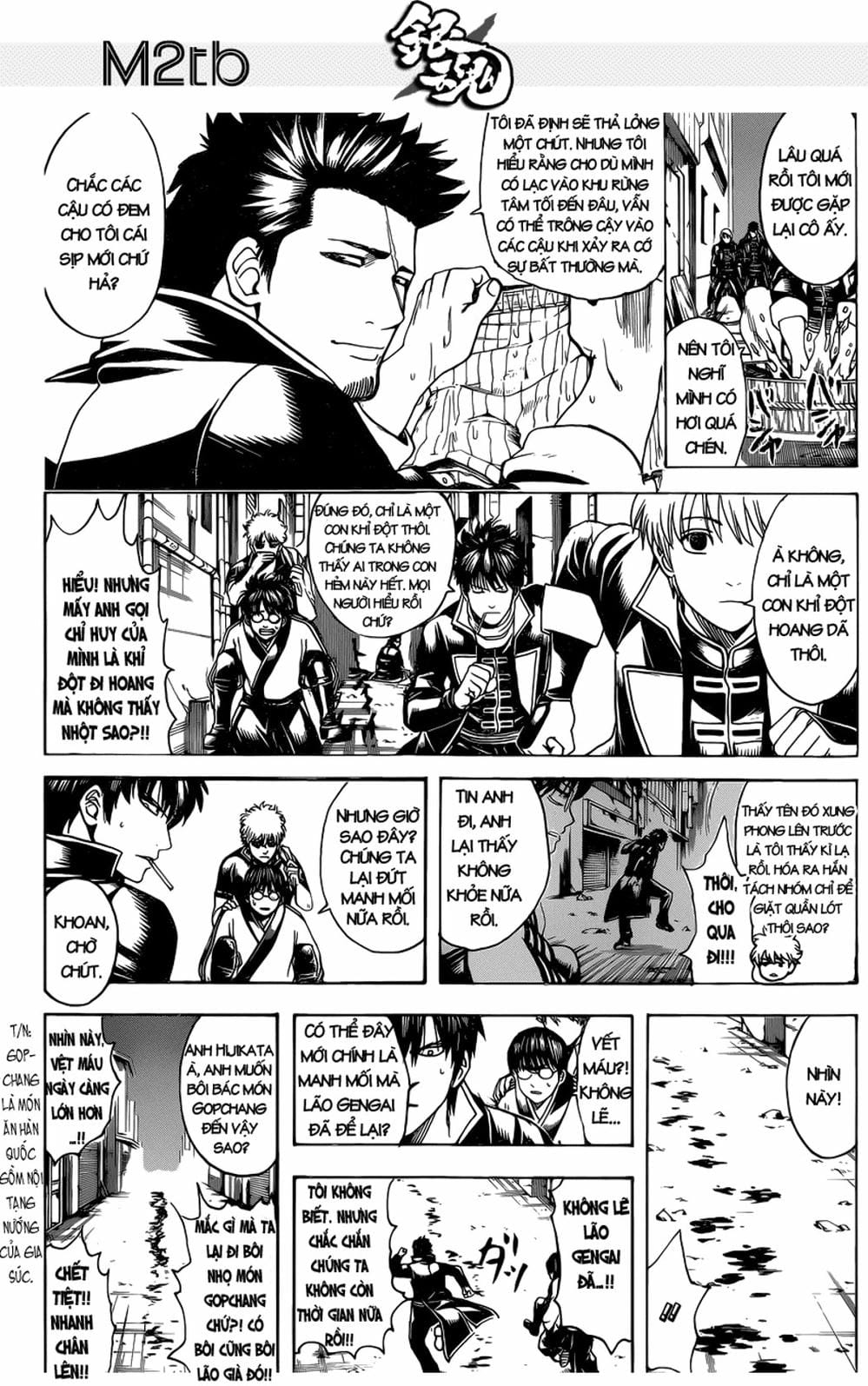 Truyện Tranh Gintama Linh Hồn Bạc: Luật Lệ Đặt Ra Là Để Phá Bỏ trang 7