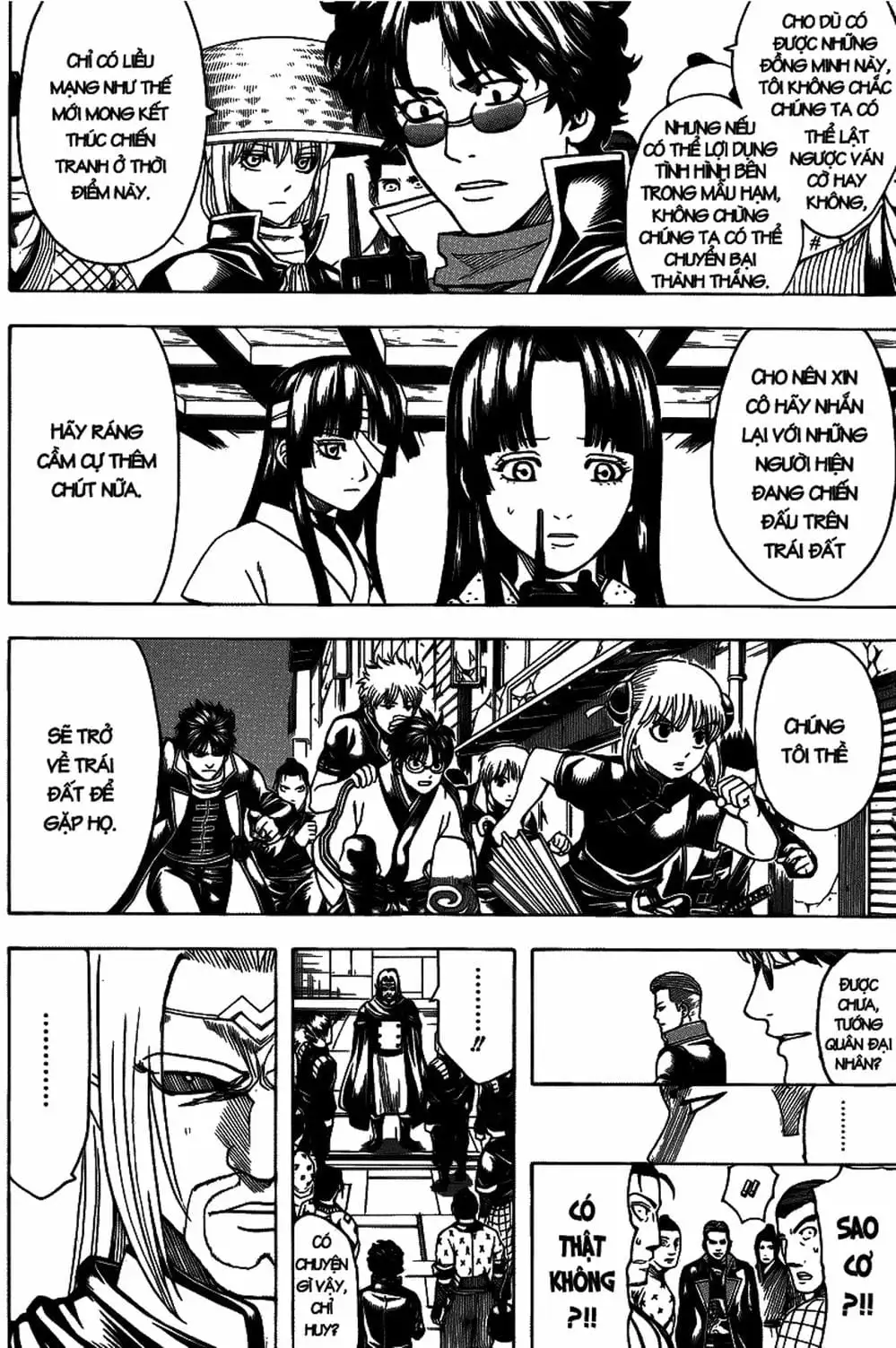Truyện Tranh Gintama Linh Hồn Bạc: Luật Lệ Đặt Ra Là Để Phá Bỏ trang 7