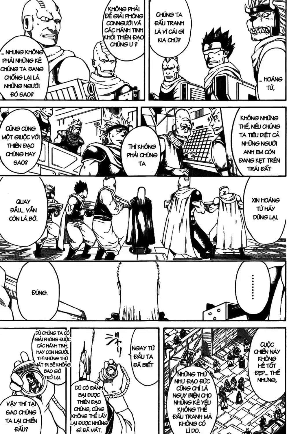 Truyện Tranh Gintama Linh Hồn Bạc: Luật Lệ Đặt Ra Là Để Phá Bỏ trang 7