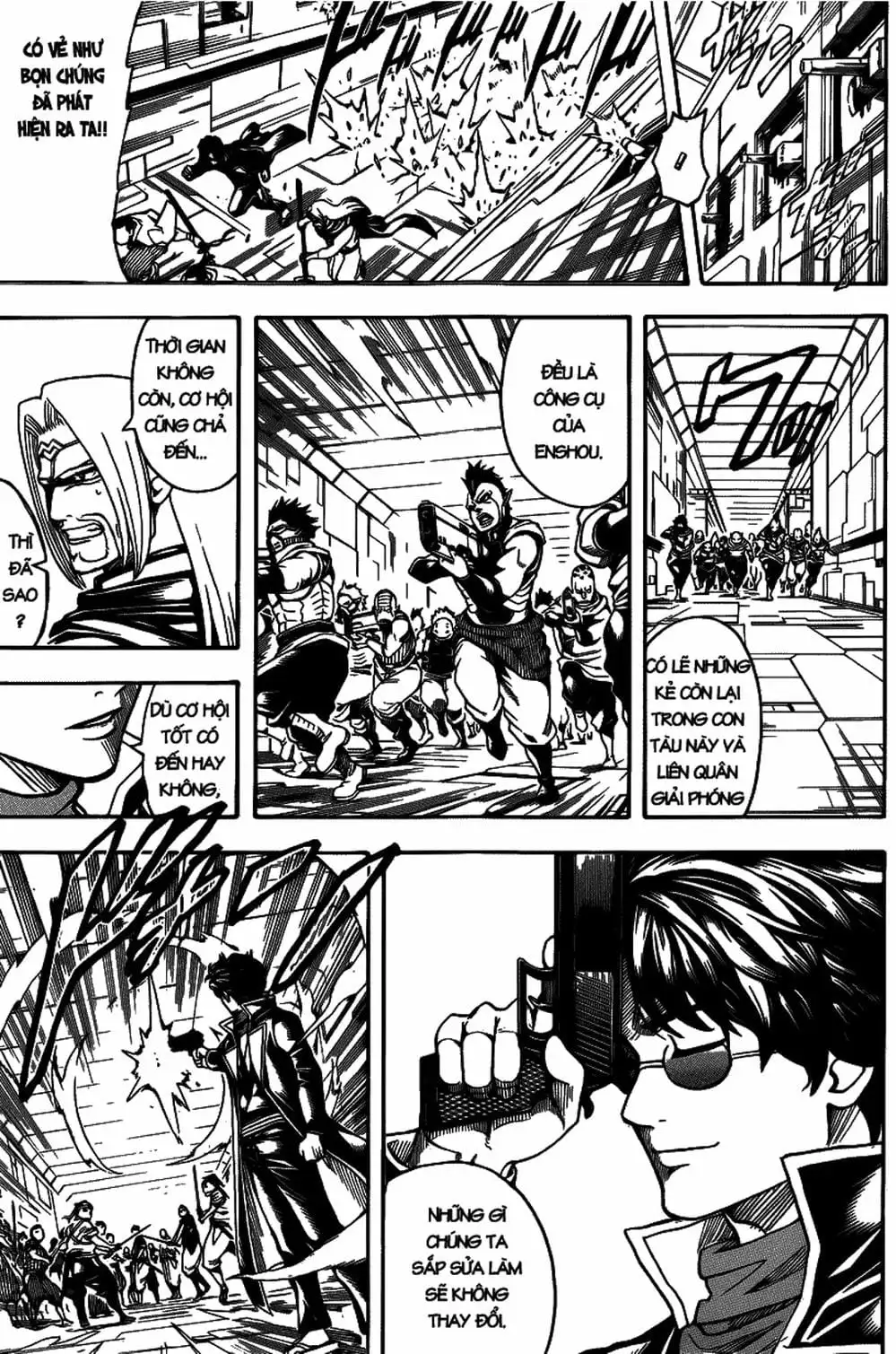 Truyện Tranh Gintama Linh Hồn Bạc: Luật Lệ Đặt Ra Là Để Phá Bỏ trang 7