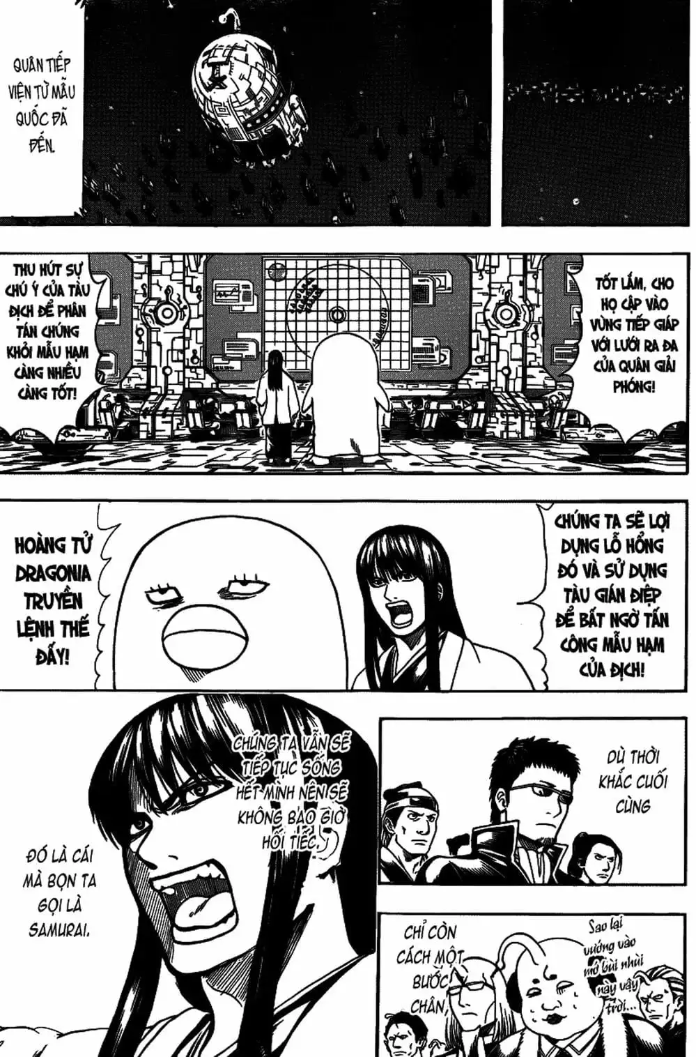 Truyện Tranh Gintama Linh Hồn Bạc: Luật Lệ Đặt Ra Là Để Phá Bỏ trang 7