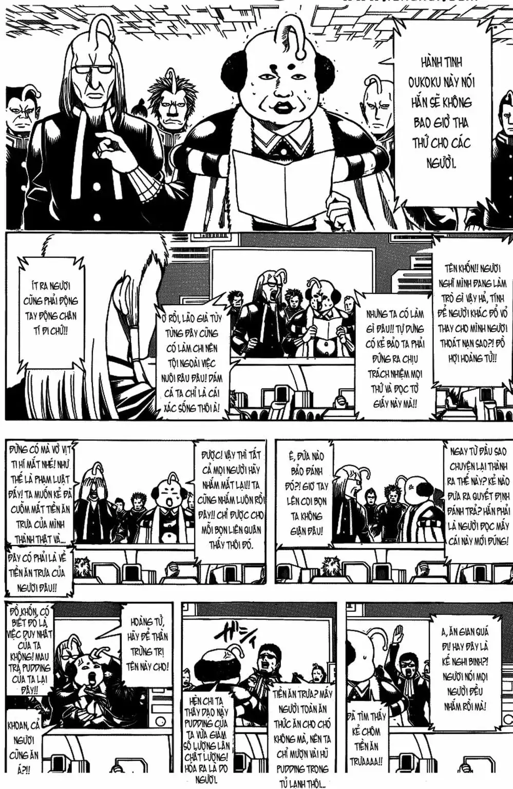 Truyện Tranh Gintama Linh Hồn Bạc: Luật Lệ Đặt Ra Là Để Phá Bỏ trang 7