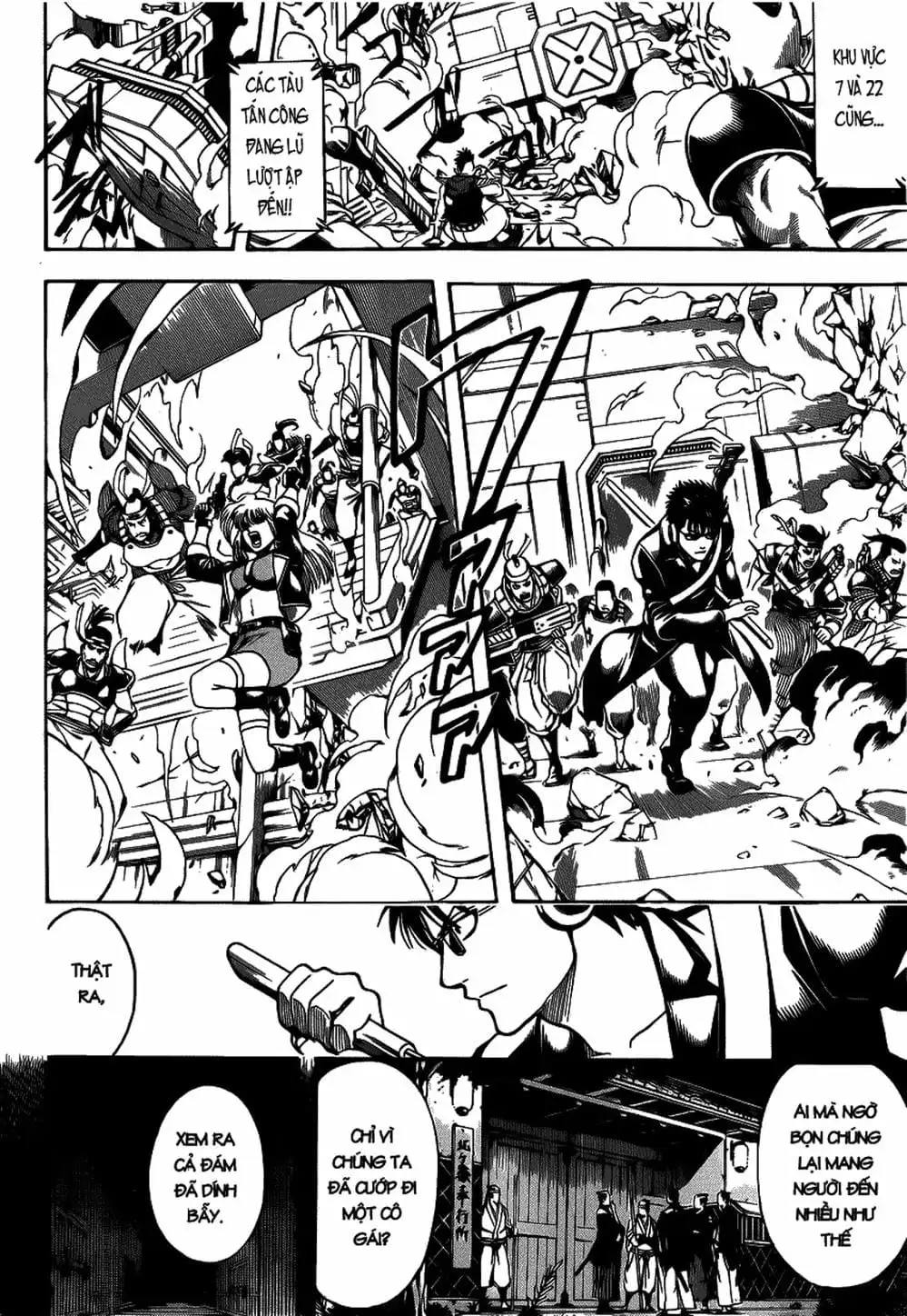Truyện Tranh Gintama Linh Hồn Bạc: Luật Lệ Đặt Ra Là Để Phá Bỏ trang 7