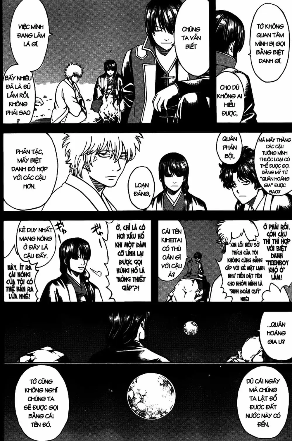 Truyện Tranh Gintama Linh Hồn Bạc: Luật Lệ Đặt Ra Là Để Phá Bỏ trang 7