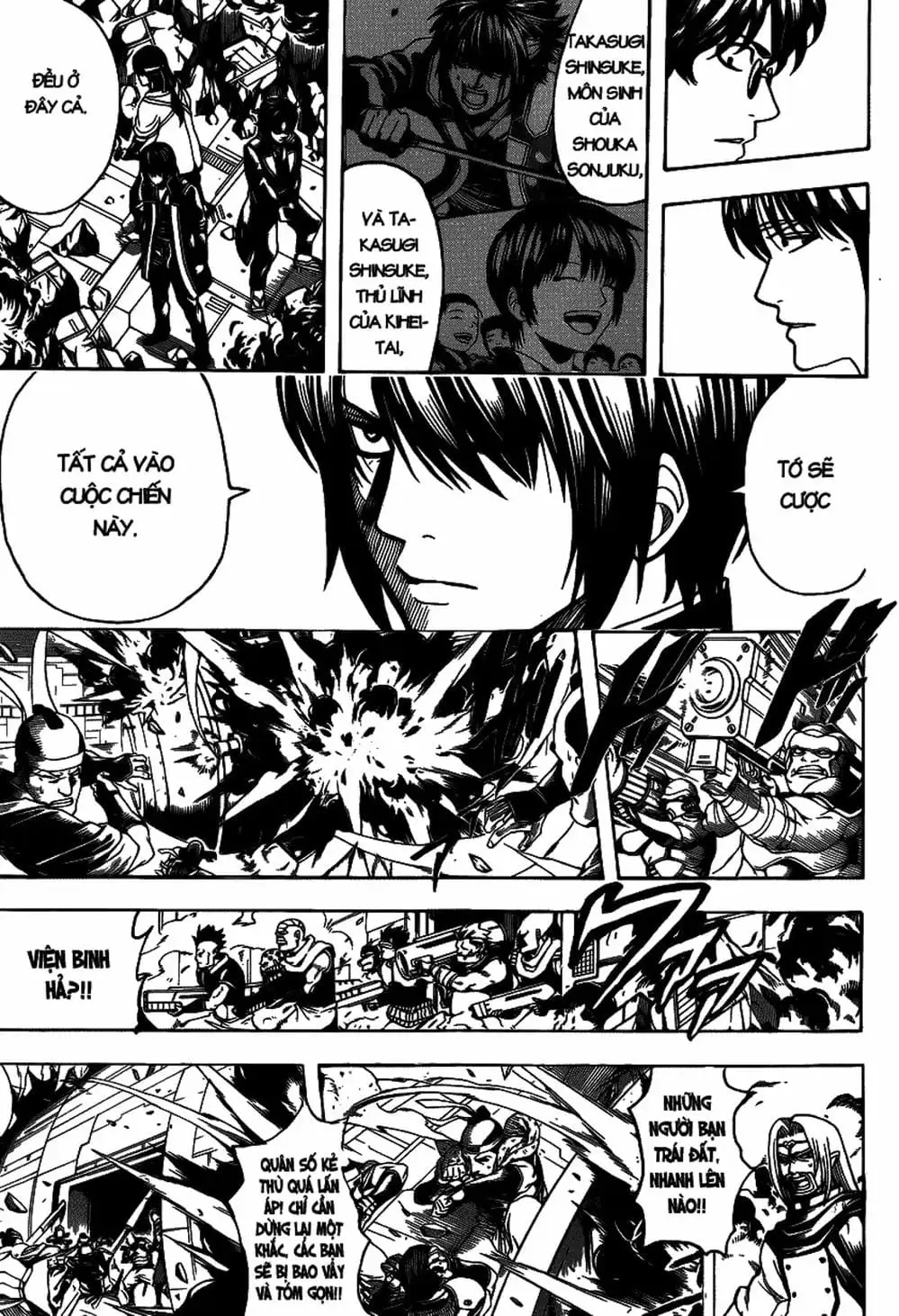 Truyện Tranh Gintama Linh Hồn Bạc: Luật Lệ Đặt Ra Là Để Phá Bỏ trang 7