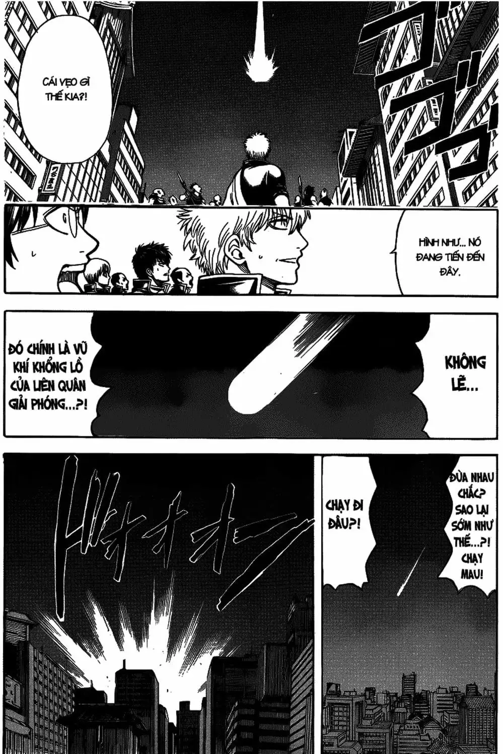 Truyện Tranh Gintama Linh Hồn Bạc: Luật Lệ Đặt Ra Là Để Phá Bỏ trang 7