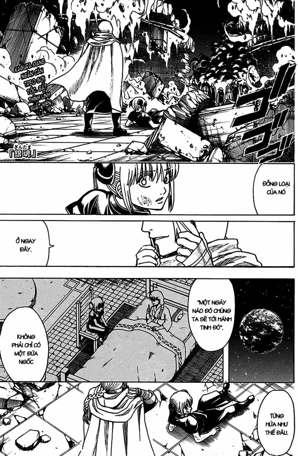 Truyện Tranh Gintama Linh Hồn Bạc: Luật Lệ Đặt Ra Là Để Phá Bỏ trang 7