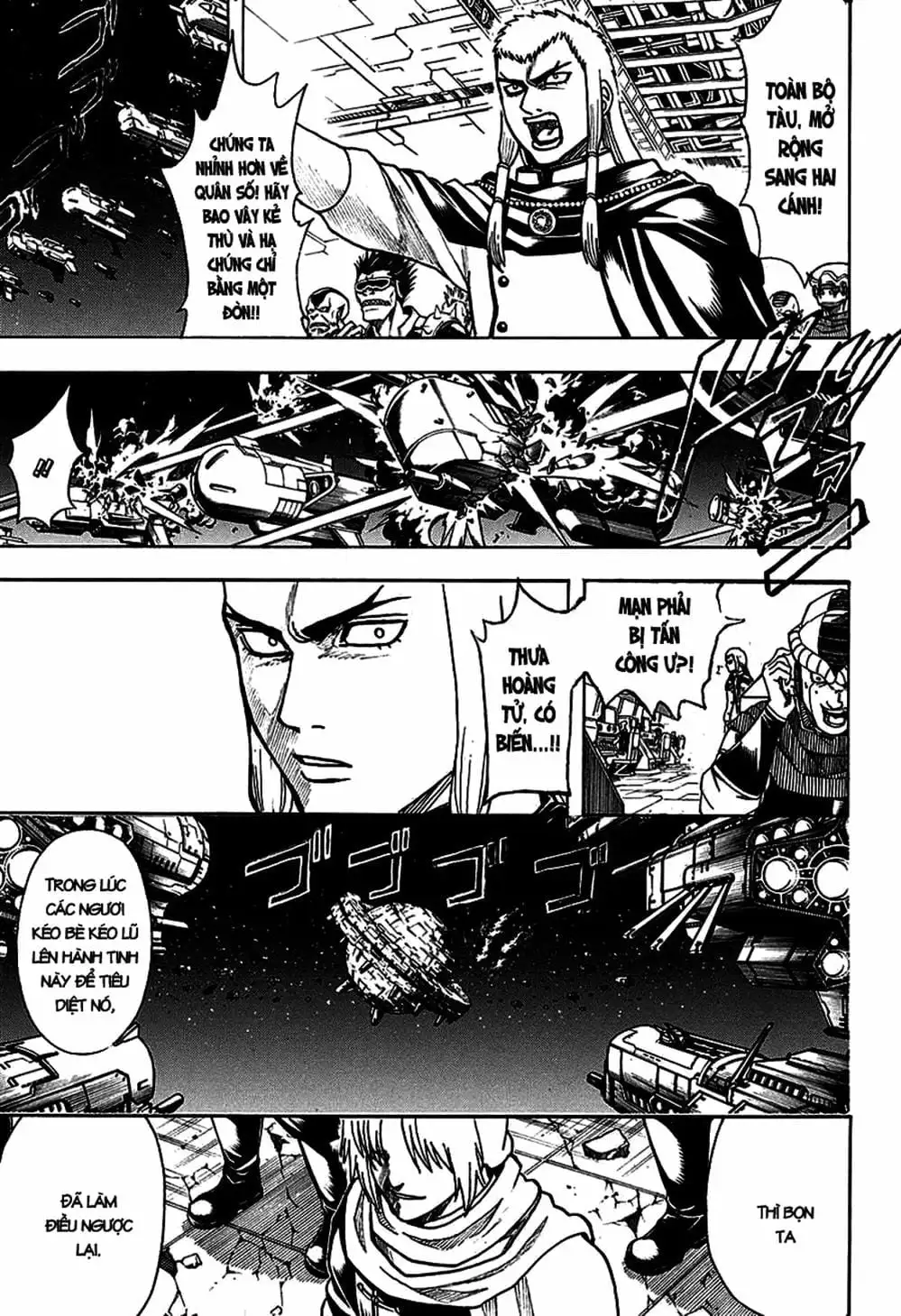 Truyện Tranh Gintama Linh Hồn Bạc: Luật Lệ Đặt Ra Là Để Phá Bỏ trang 7