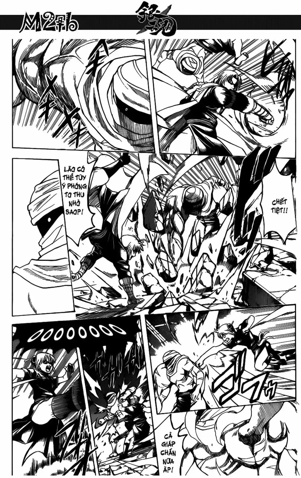 Truyện Tranh Gintama Linh Hồn Bạc: Luật Lệ Đặt Ra Là Để Phá Bỏ trang 7