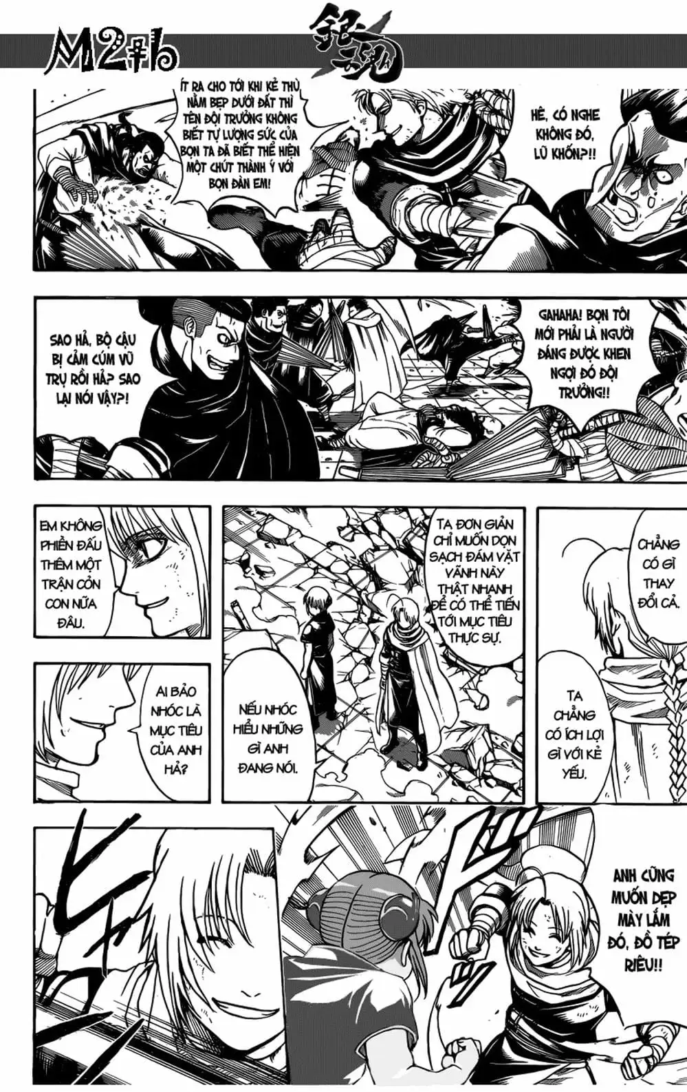 Truyện Tranh Gintama Linh Hồn Bạc: Luật Lệ Đặt Ra Là Để Phá Bỏ trang 7