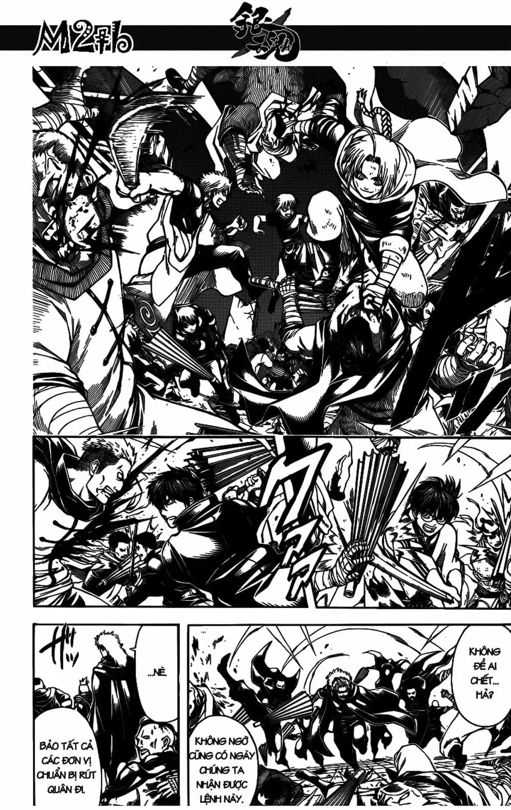 Truyện Tranh Gintama Linh Hồn Bạc: Luật Lệ Đặt Ra Là Để Phá Bỏ trang 7