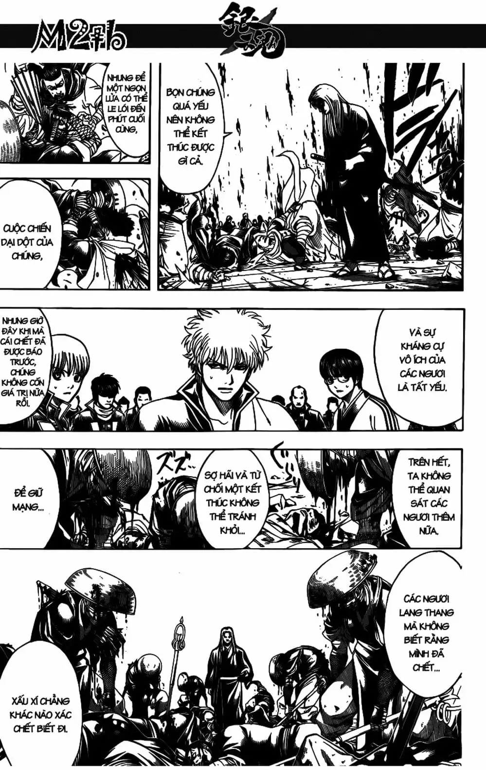 Truyện Tranh Gintama Linh Hồn Bạc: Luật Lệ Đặt Ra Là Để Phá Bỏ trang 7