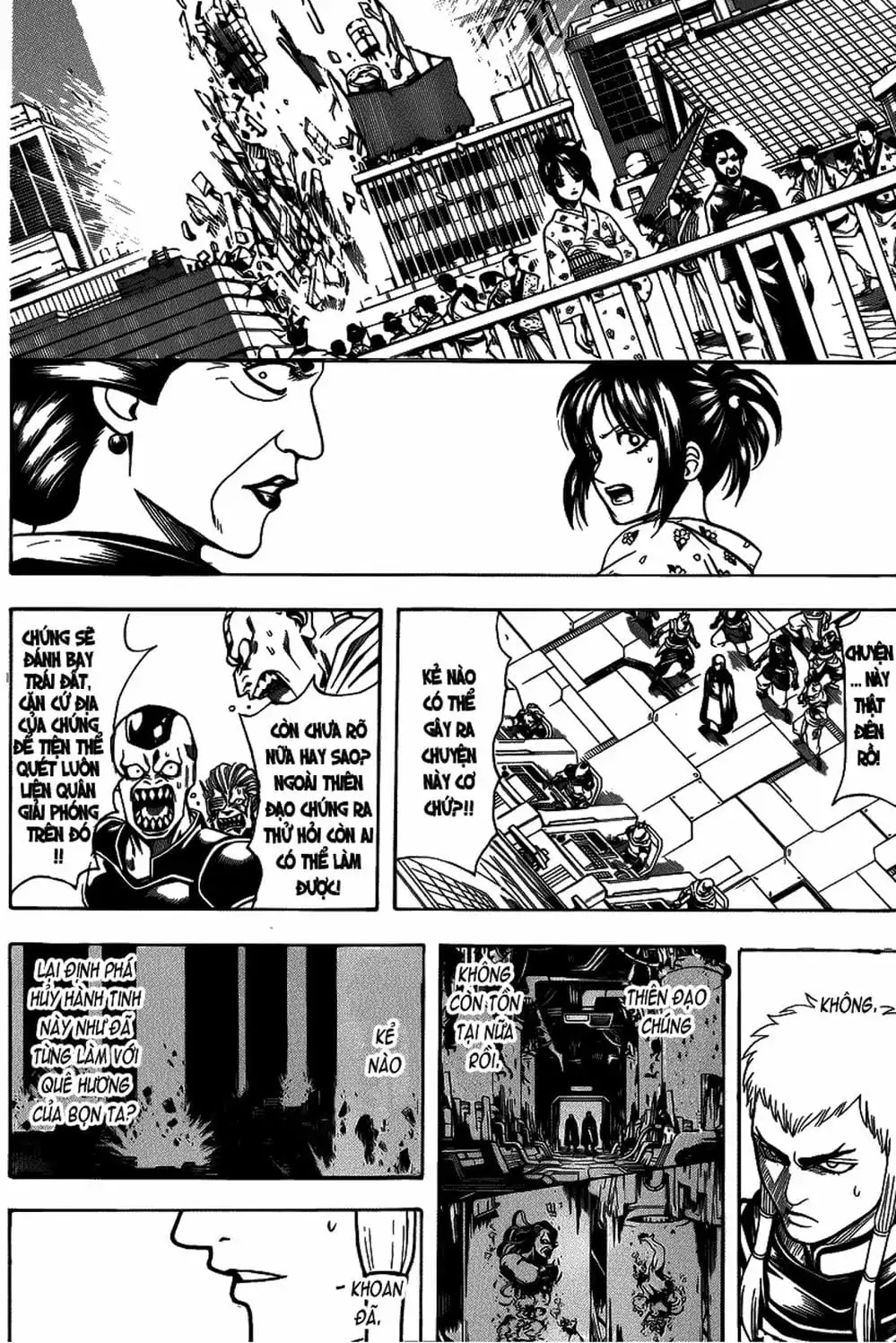 Truyện Tranh Gintama Linh Hồn Bạc: Luật Lệ Đặt Ra Là Để Phá Bỏ trang 7