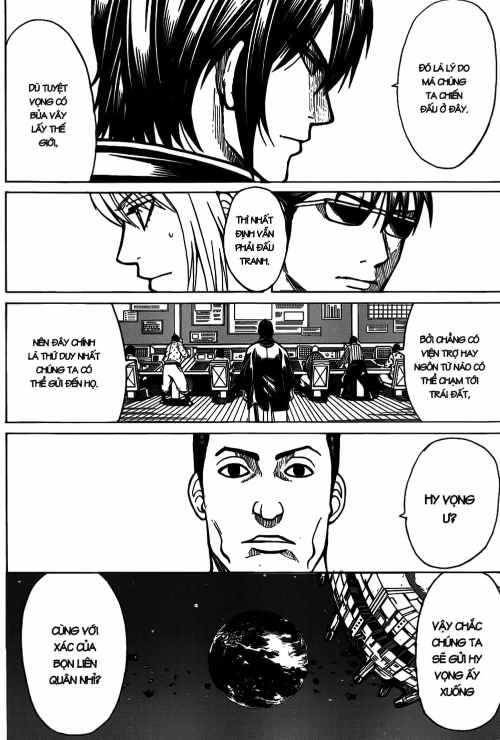 Truyện Tranh Gintama Linh Hồn Bạc: Luật Lệ Đặt Ra Là Để Phá Bỏ trang 7