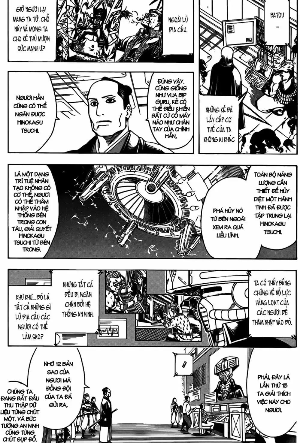 Truyện Tranh Gintama Linh Hồn Bạc: Luật Lệ Đặt Ra Là Để Phá Bỏ trang 7