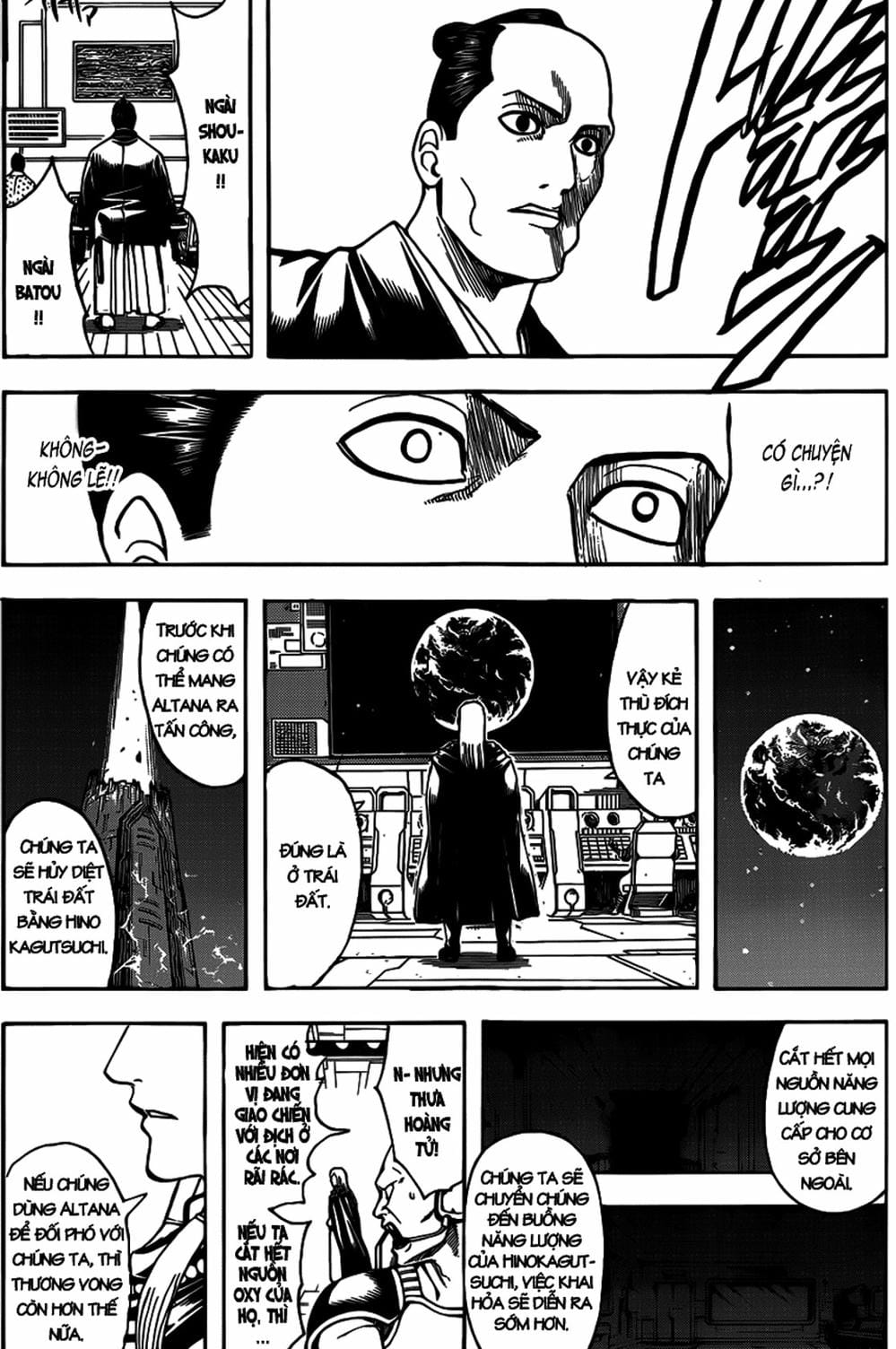 Truyện Tranh Gintama Linh Hồn Bạc: Luật Lệ Đặt Ra Là Để Phá Bỏ trang 7