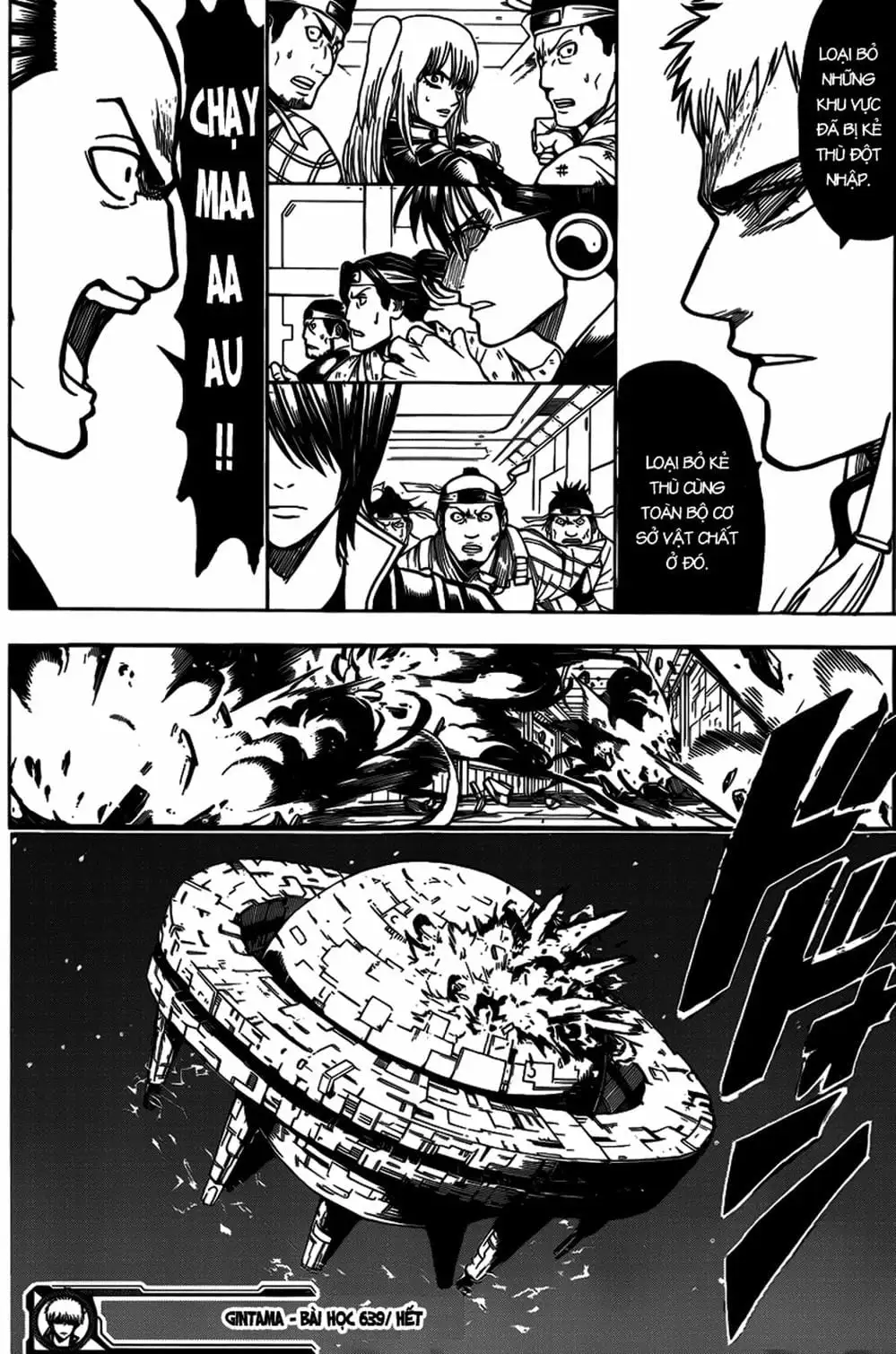 Truyện Tranh Gintama Linh Hồn Bạc: Luật Lệ Đặt Ra Là Để Phá Bỏ trang 7