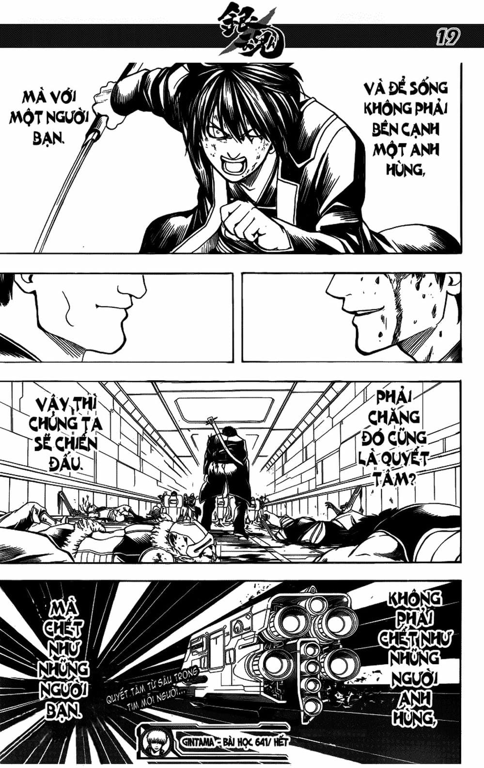 Truyện Tranh Gintama Linh Hồn Bạc: Luật Lệ Đặt Ra Là Để Phá Bỏ trang 7