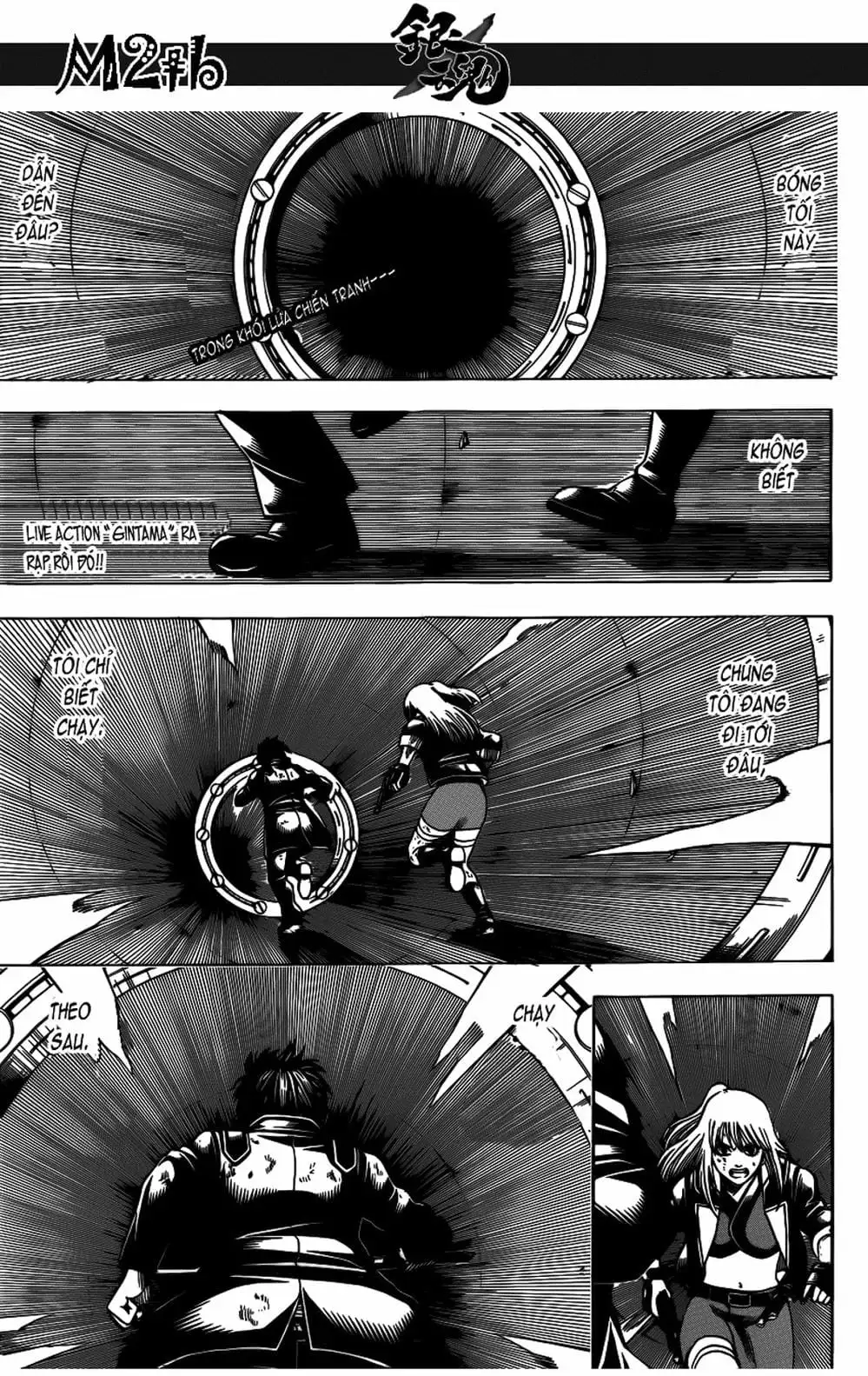 Truyện Tranh Gintama Linh Hồn Bạc: Luật Lệ Đặt Ra Là Để Phá Bỏ trang 7