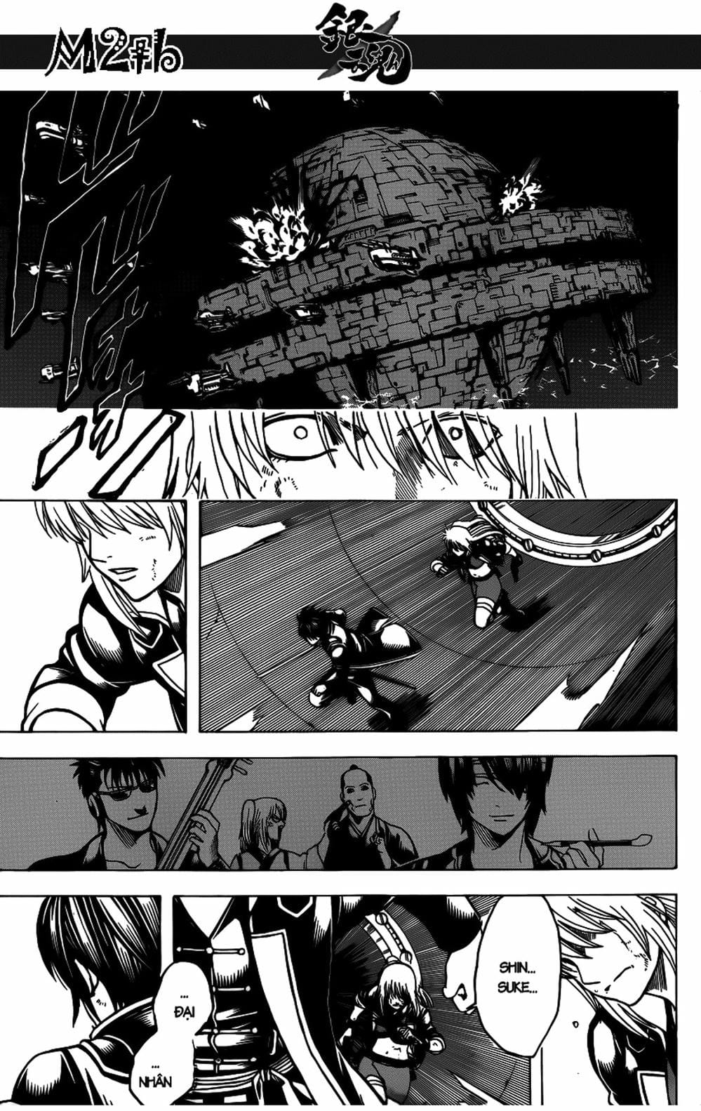 Truyện Tranh Gintama Linh Hồn Bạc: Luật Lệ Đặt Ra Là Để Phá Bỏ trang 7