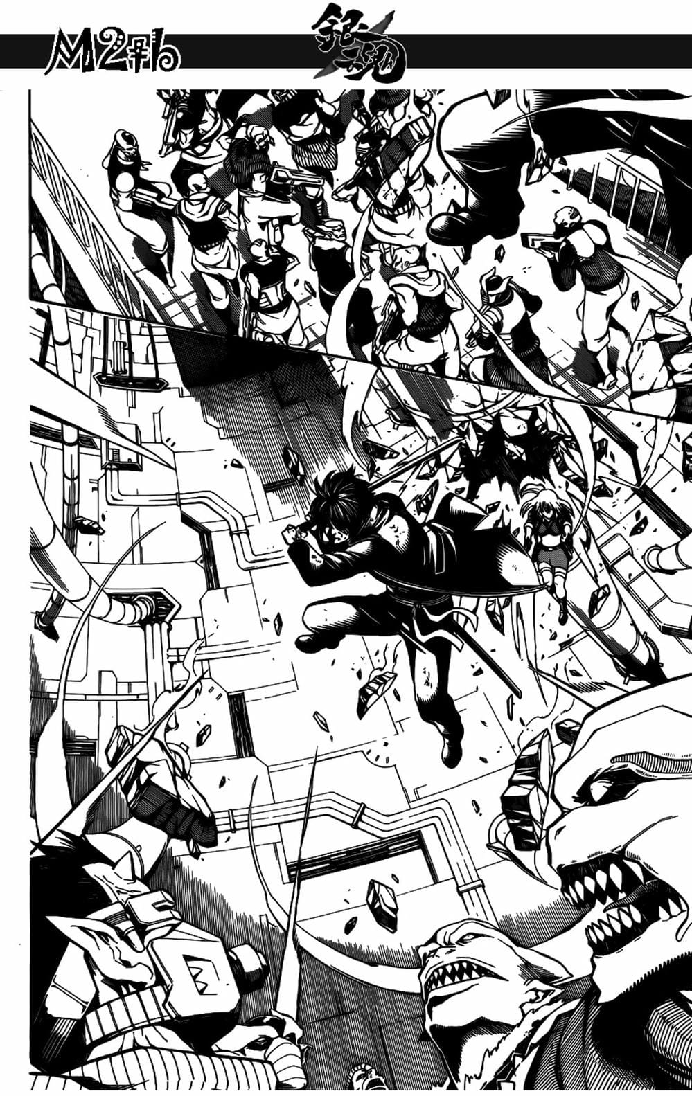 Truyện Tranh Gintama Linh Hồn Bạc: Luật Lệ Đặt Ra Là Để Phá Bỏ trang 7