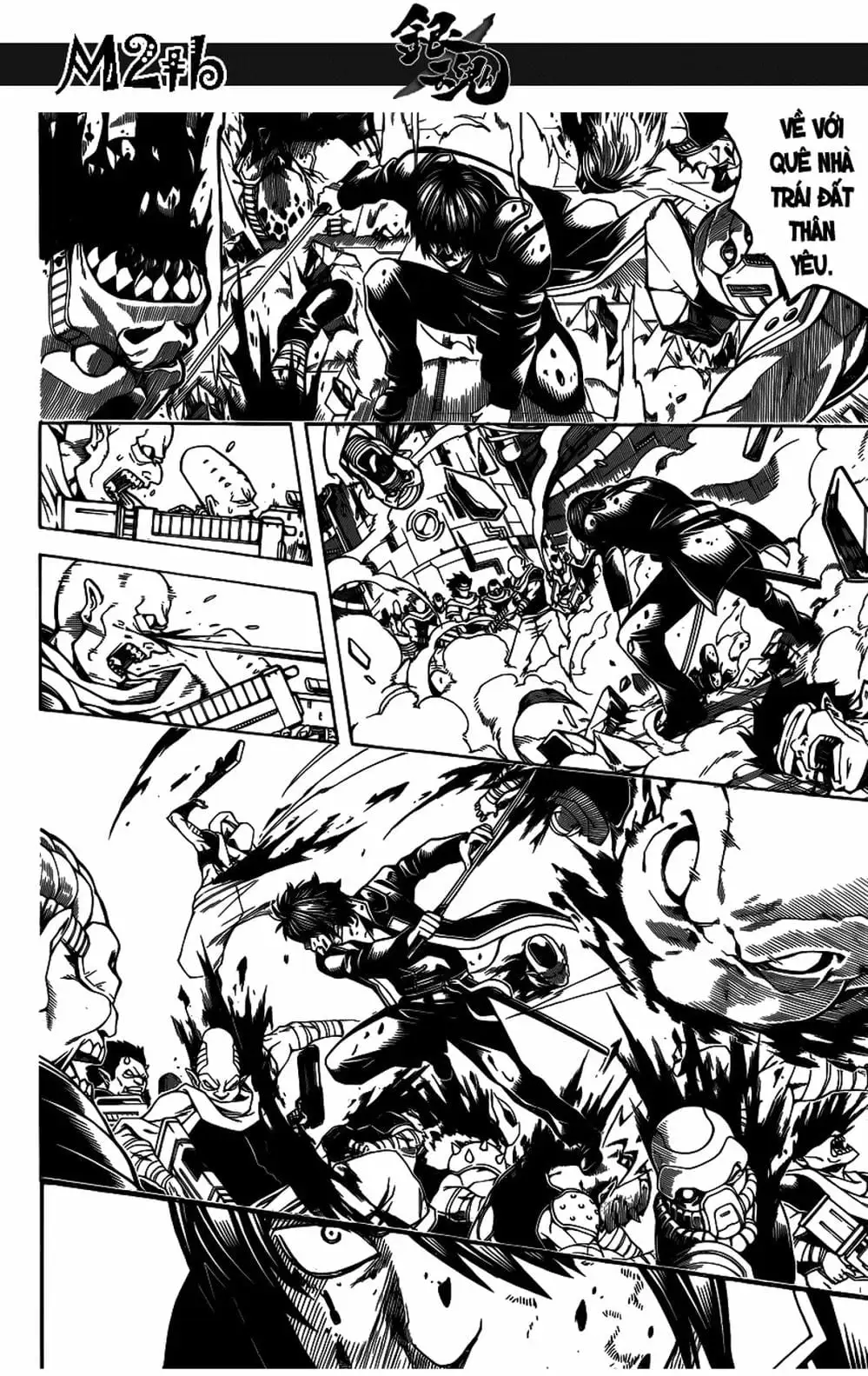 Truyện Tranh Gintama Linh Hồn Bạc: Luật Lệ Đặt Ra Là Để Phá Bỏ trang 7