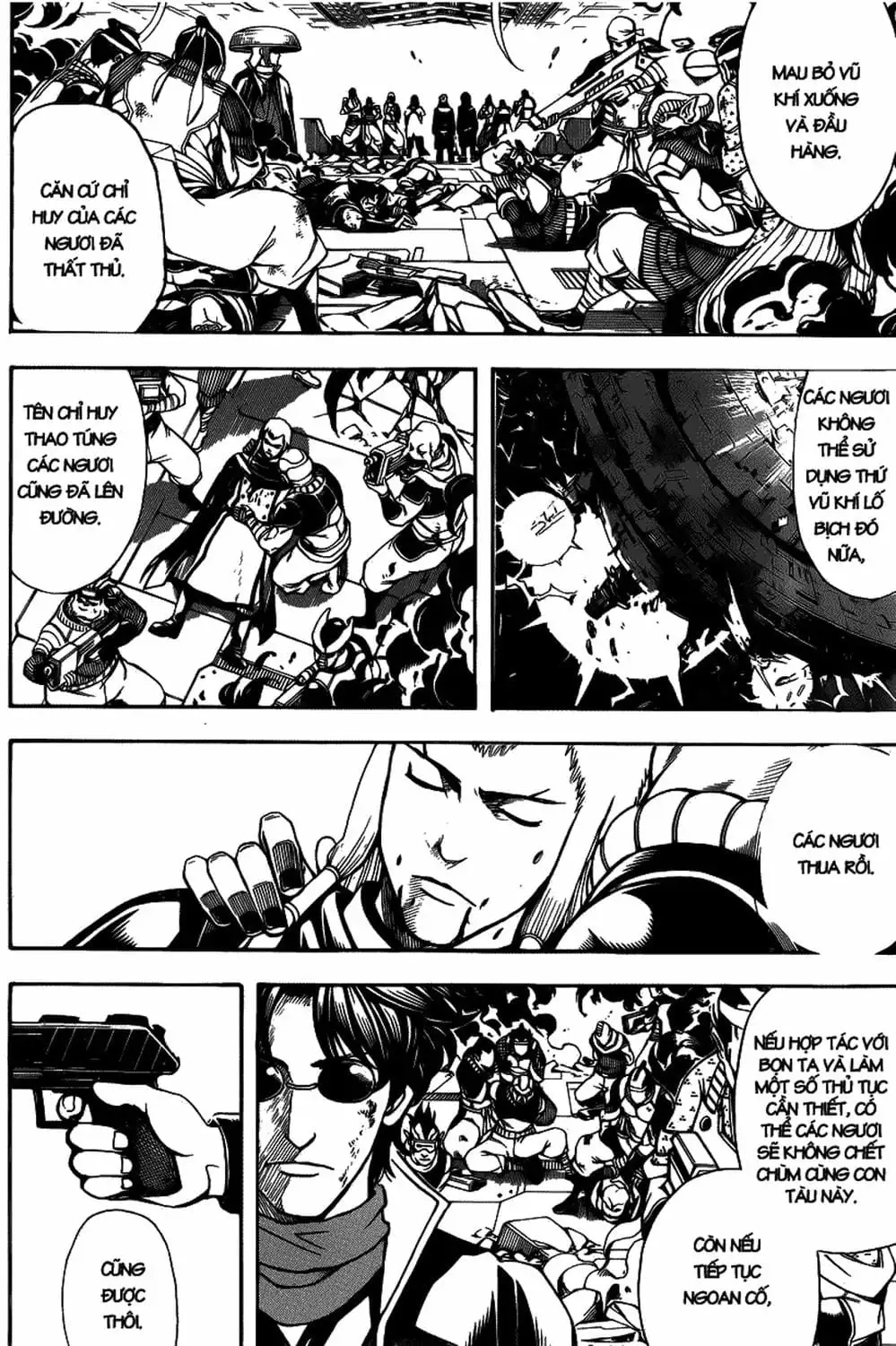 Truyện Tranh Gintama Linh Hồn Bạc: Luật Lệ Đặt Ra Là Để Phá Bỏ trang 7