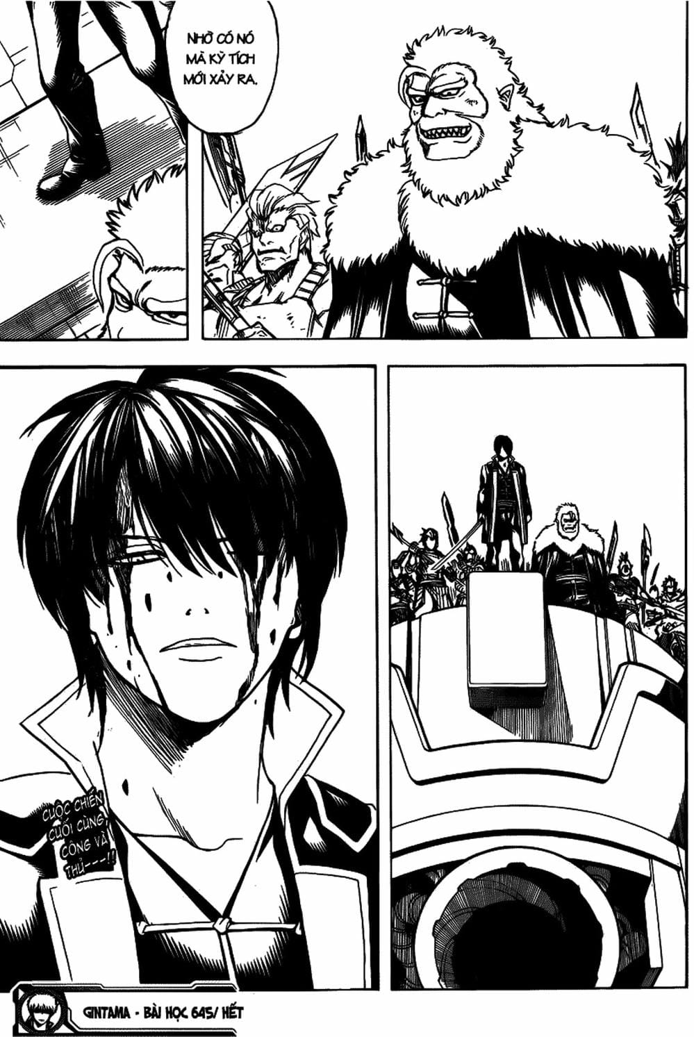 Truyện Tranh Gintama Linh Hồn Bạc: Luật Lệ Đặt Ra Là Để Phá Bỏ trang 7