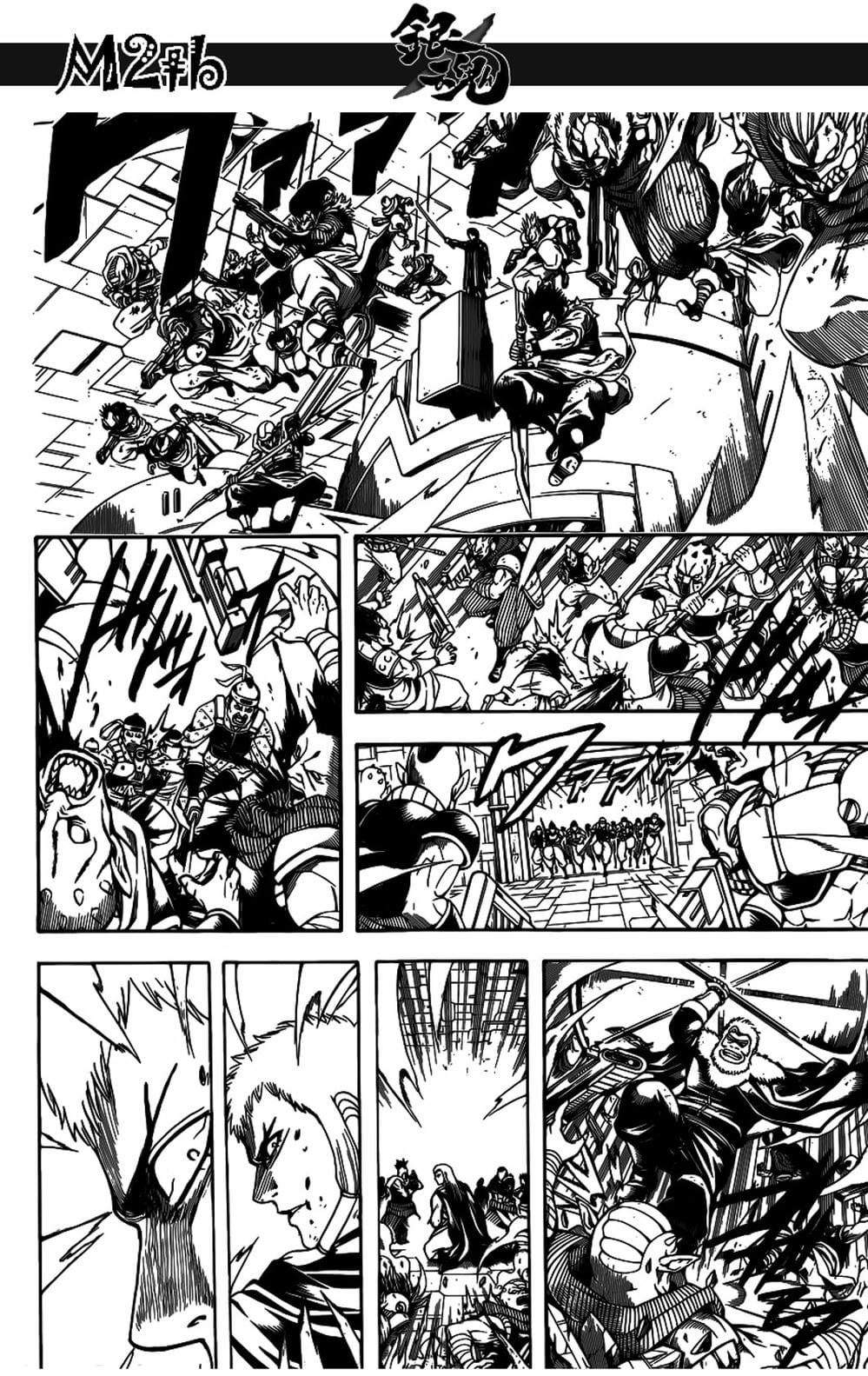 Truyện Tranh Gintama Linh Hồn Bạc: Luật Lệ Đặt Ra Là Để Phá Bỏ trang 7