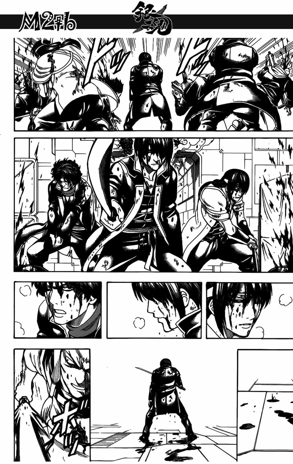 Truyện Tranh Gintama Linh Hồn Bạc: Luật Lệ Đặt Ra Là Để Phá Bỏ trang 7