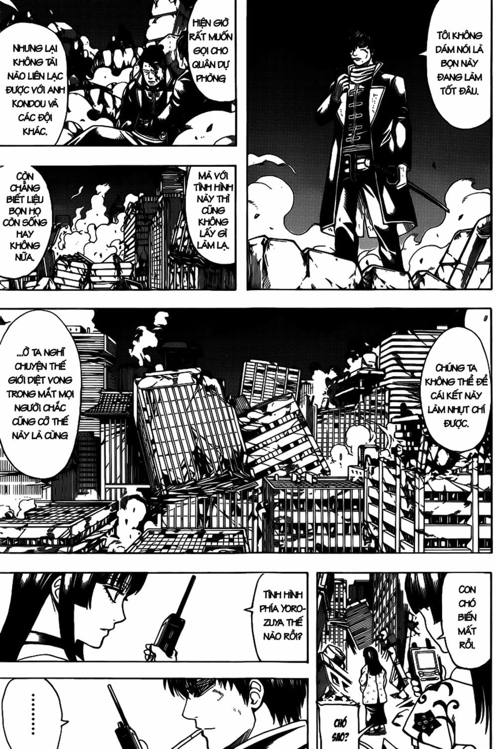 Truyện Tranh Gintama Linh Hồn Bạc: Luật Lệ Đặt Ra Là Để Phá Bỏ trang 7