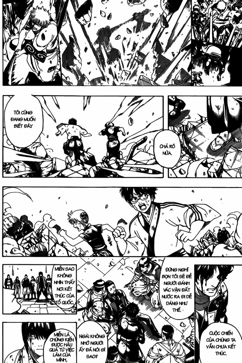 Truyện Tranh Gintama Linh Hồn Bạc: Luật Lệ Đặt Ra Là Để Phá Bỏ trang 7