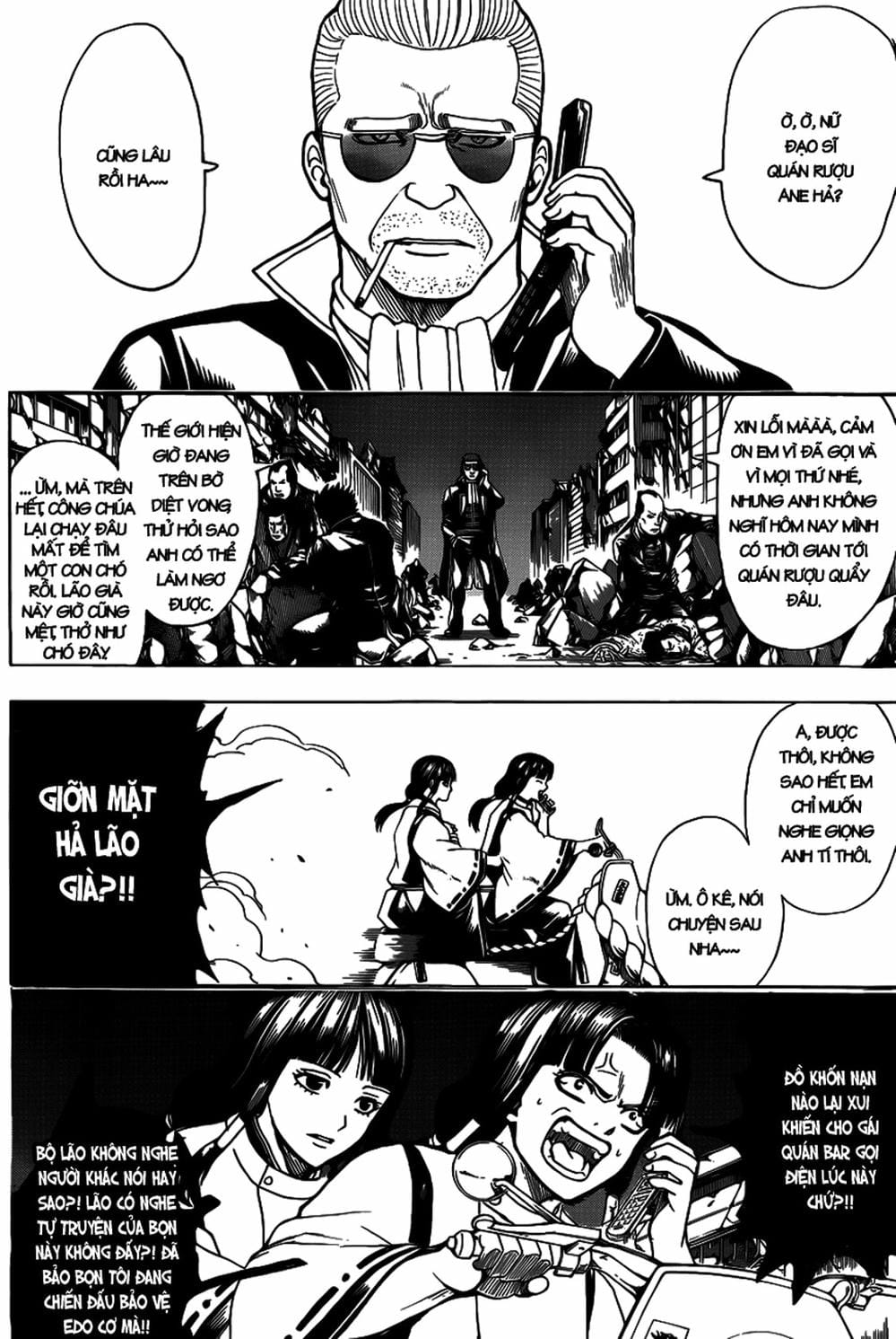 Truyện Tranh Gintama Linh Hồn Bạc: Luật Lệ Đặt Ra Là Để Phá Bỏ trang 7