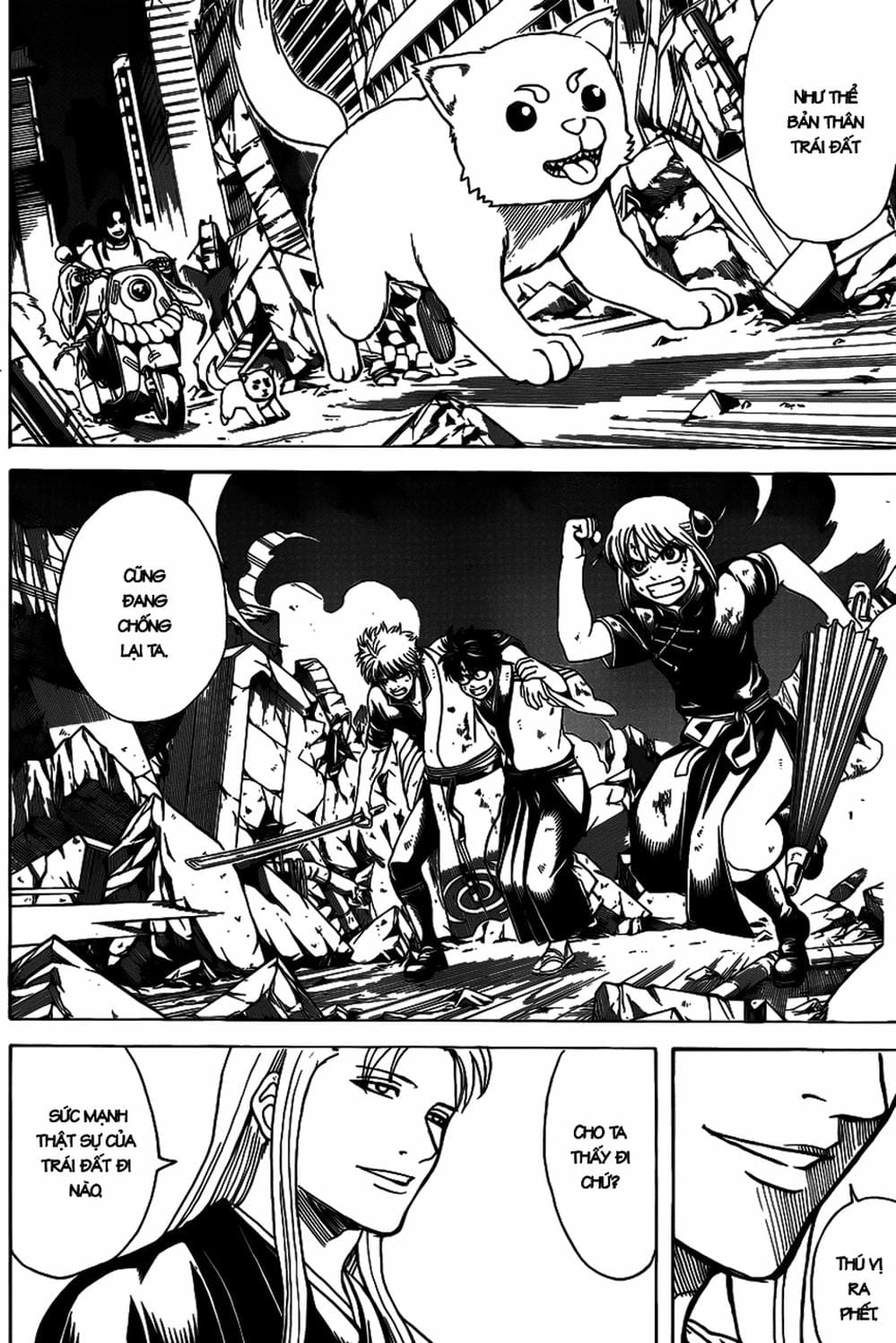 Truyện Tranh Gintama Linh Hồn Bạc: Luật Lệ Đặt Ra Là Để Phá Bỏ trang 7