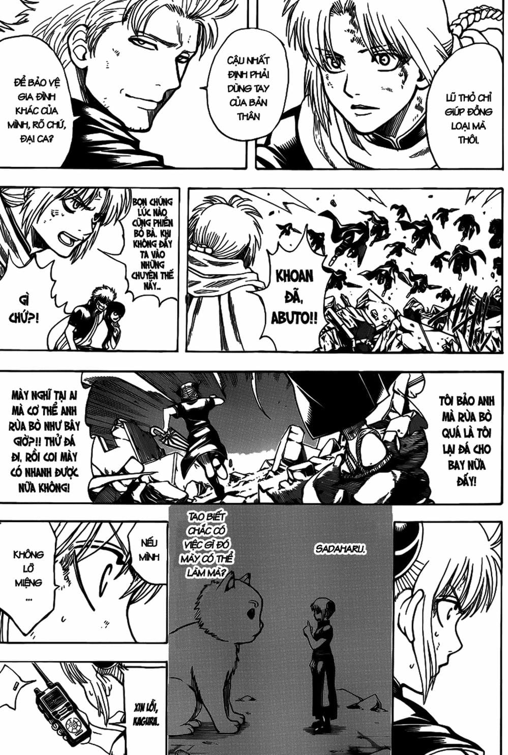 Truyện Tranh Gintama Linh Hồn Bạc: Luật Lệ Đặt Ra Là Để Phá Bỏ trang 7