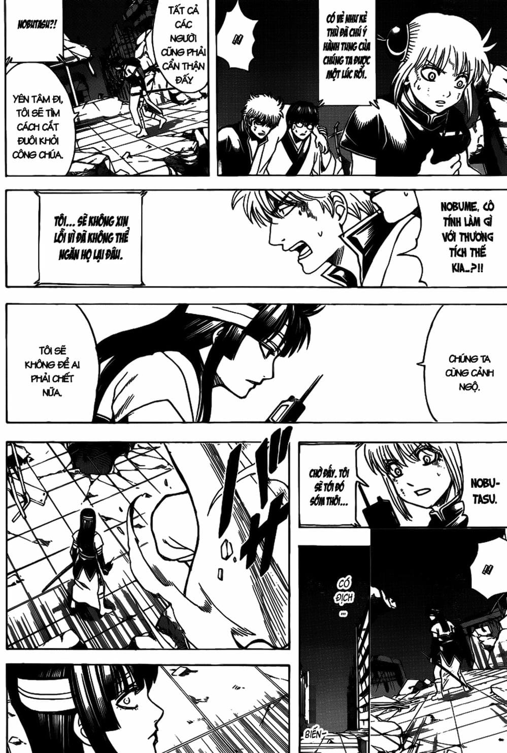 Truyện Tranh Gintama Linh Hồn Bạc: Luật Lệ Đặt Ra Là Để Phá Bỏ trang 7