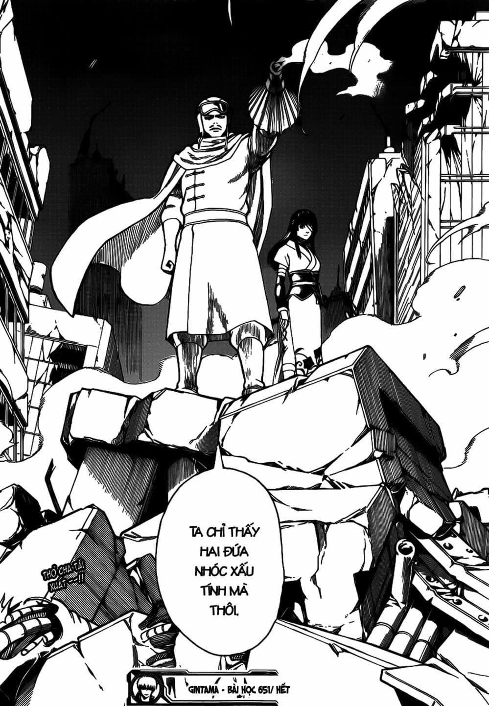 Truyện Tranh Gintama Linh Hồn Bạc: Luật Lệ Đặt Ra Là Để Phá Bỏ trang 7