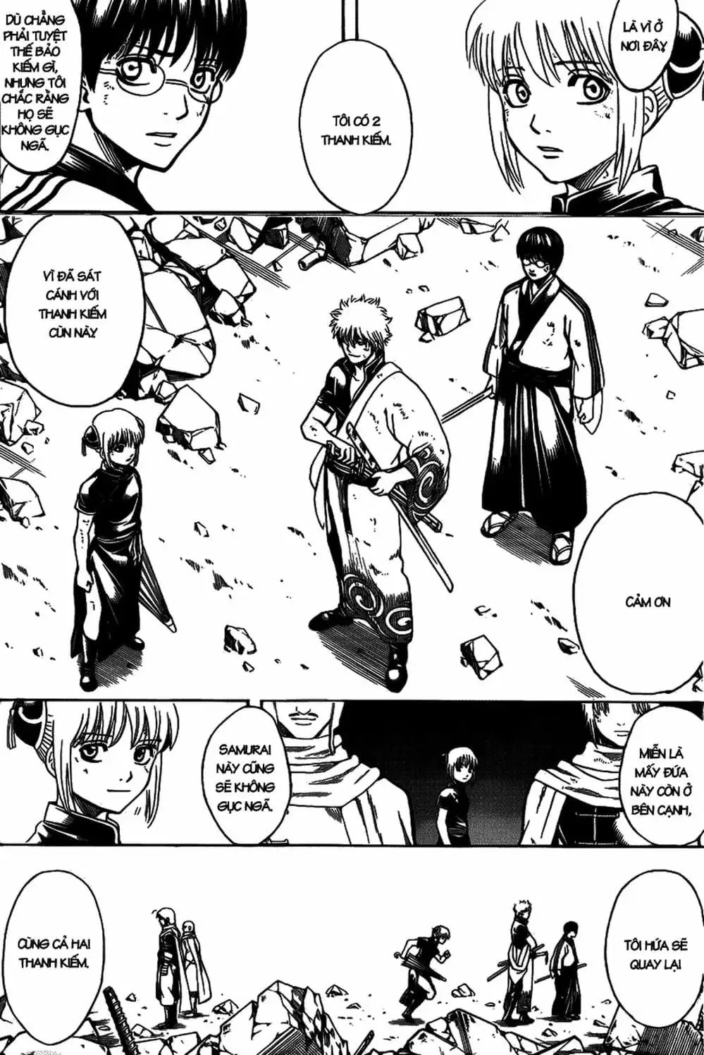 Truyện Tranh Gintama Linh Hồn Bạc: Luật Lệ Đặt Ra Là Để Phá Bỏ trang 7