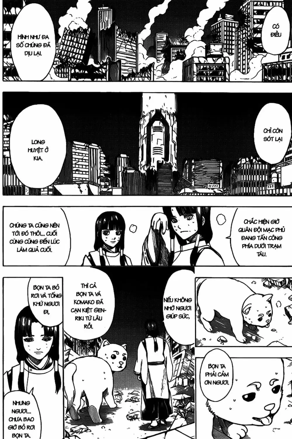 Truyện Tranh Gintama Linh Hồn Bạc: Luật Lệ Đặt Ra Là Để Phá Bỏ trang 7